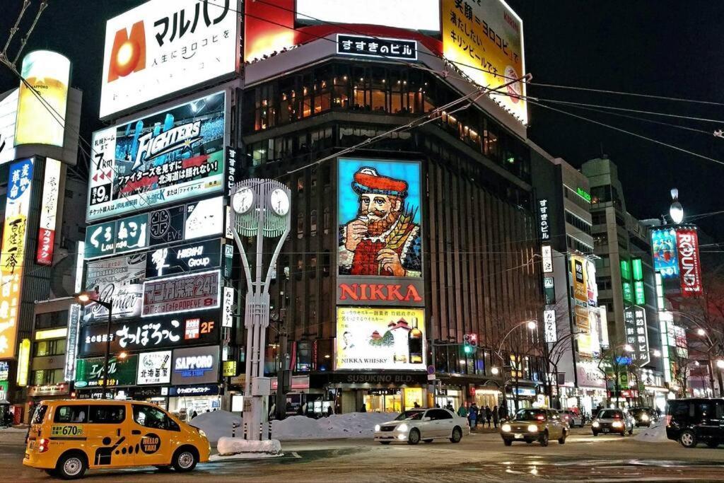 Apartment Sun Court Odori 702 Sapporo