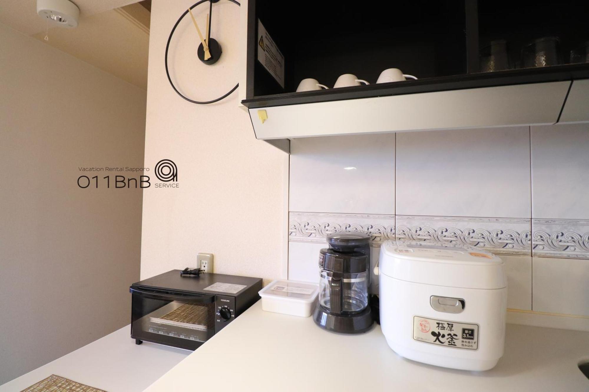 Nk Bld4f 3ldk 3br 1 Floor 1 Apartment Sapporo
