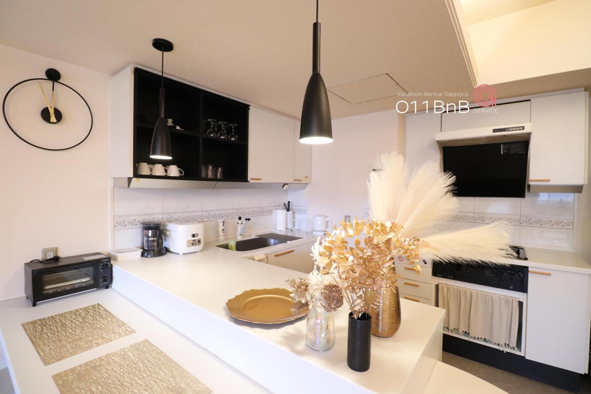 Nk Bld4f 3ldk 3br 1 Floor 1 * Sapporo