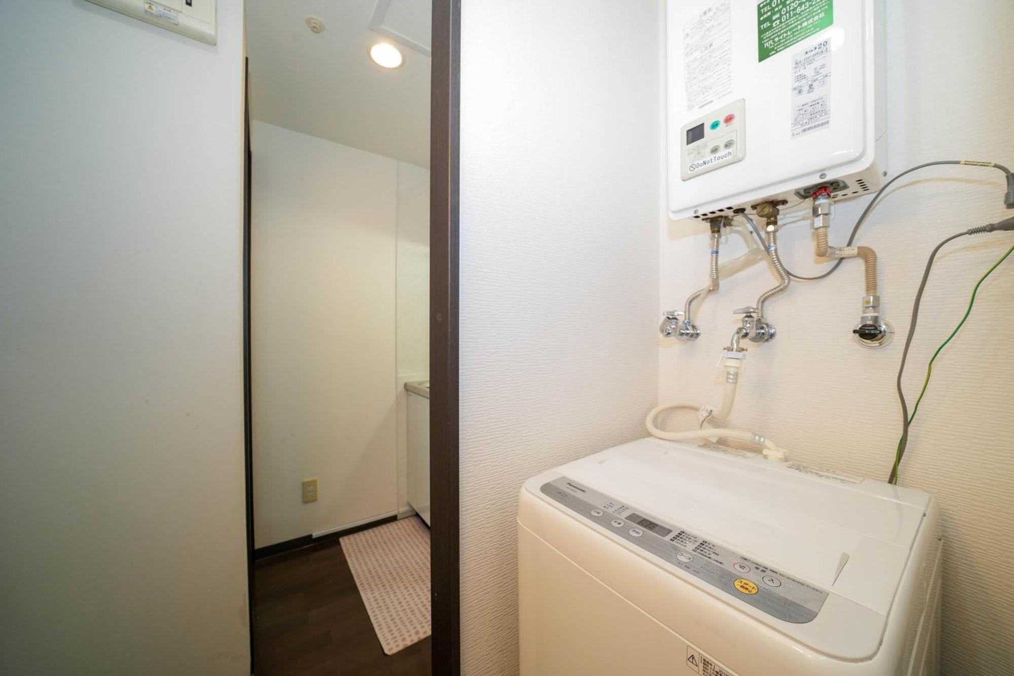 Apartment Sun Court Odori