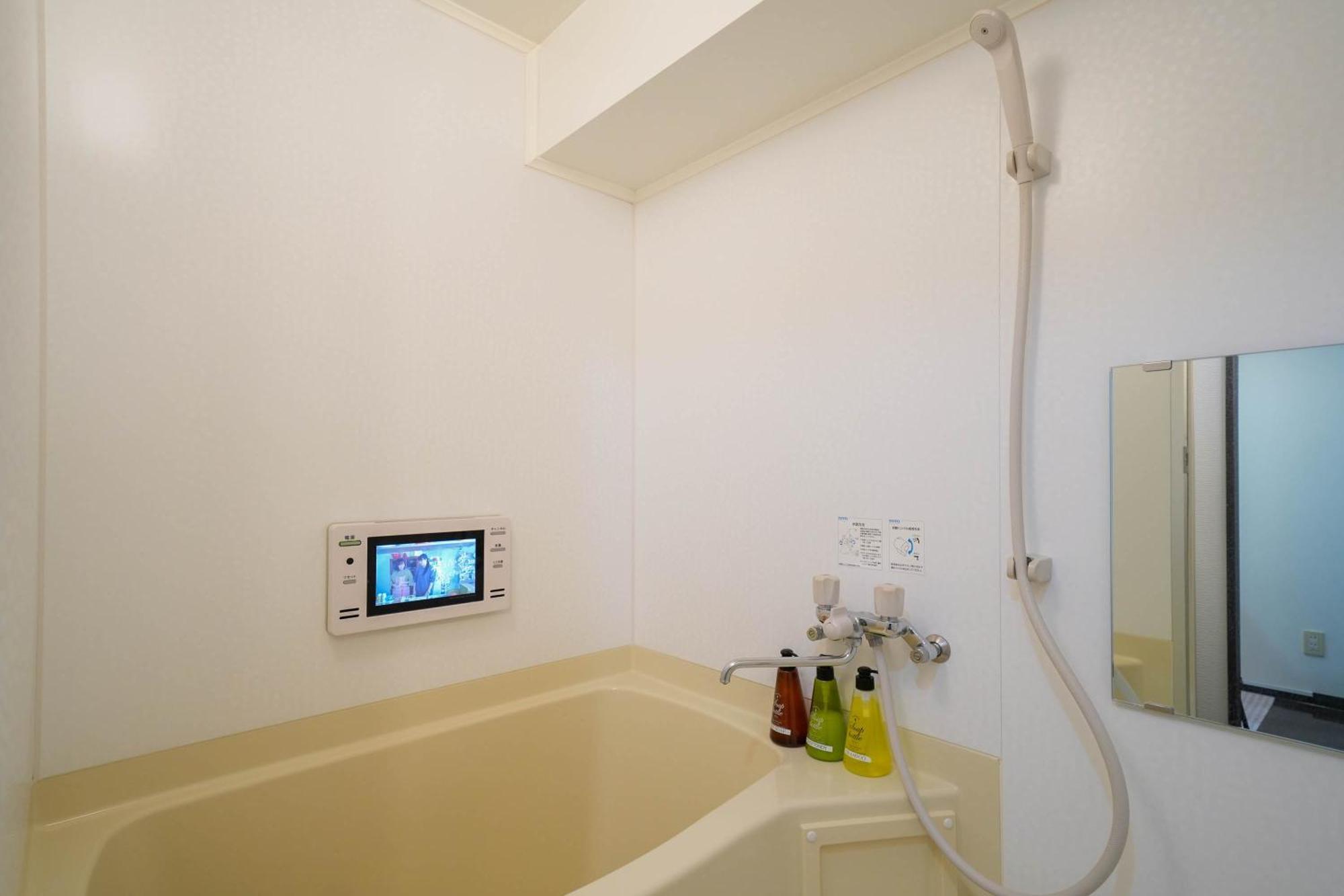 Apartment Sun Court Odori