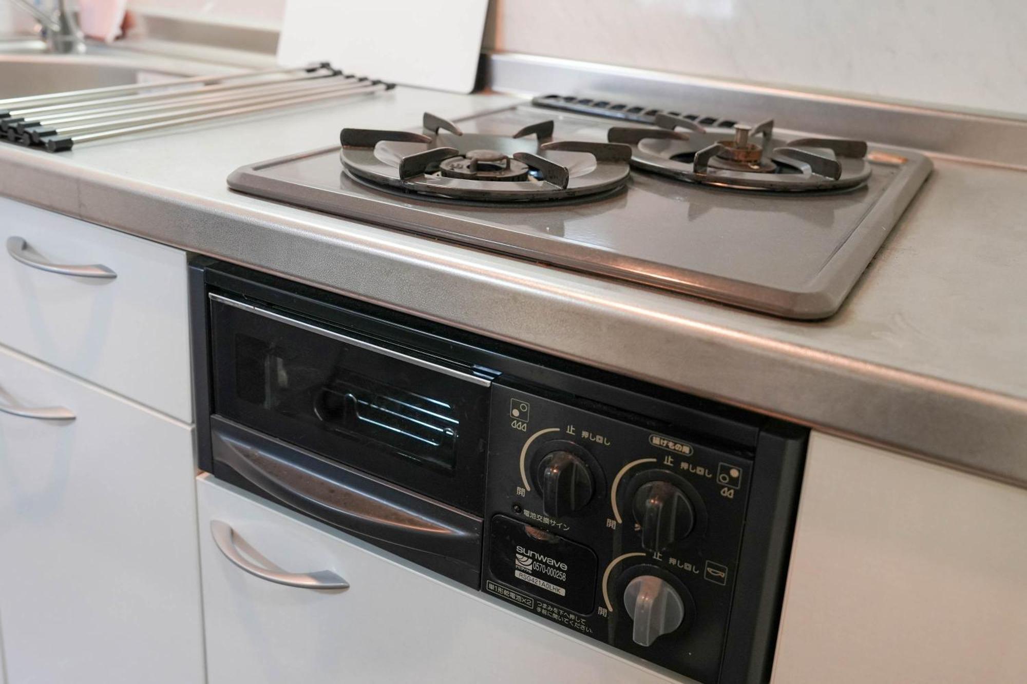 Sun Court Odori Apartment *
