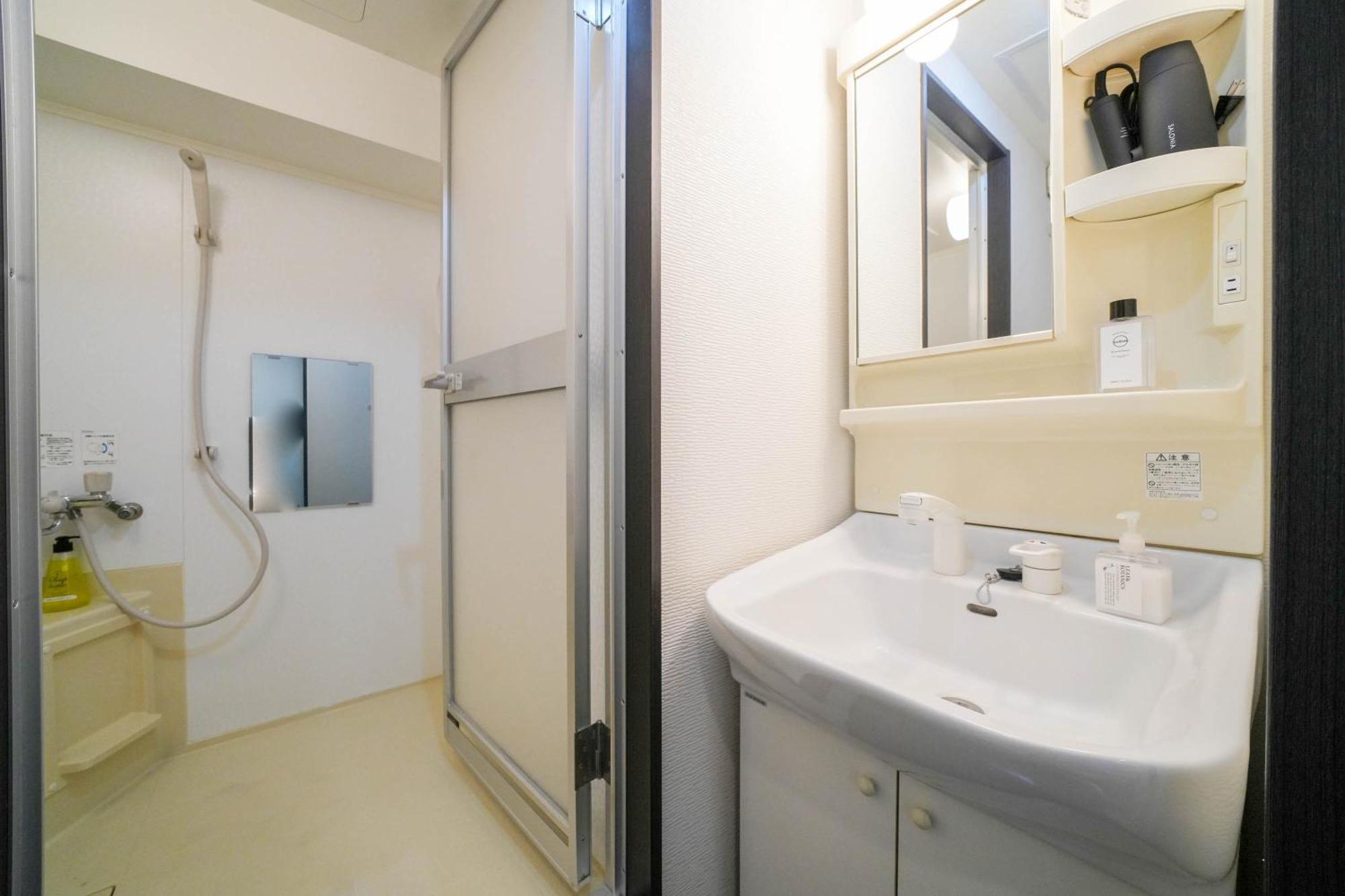 Apartment Sun Court Odori