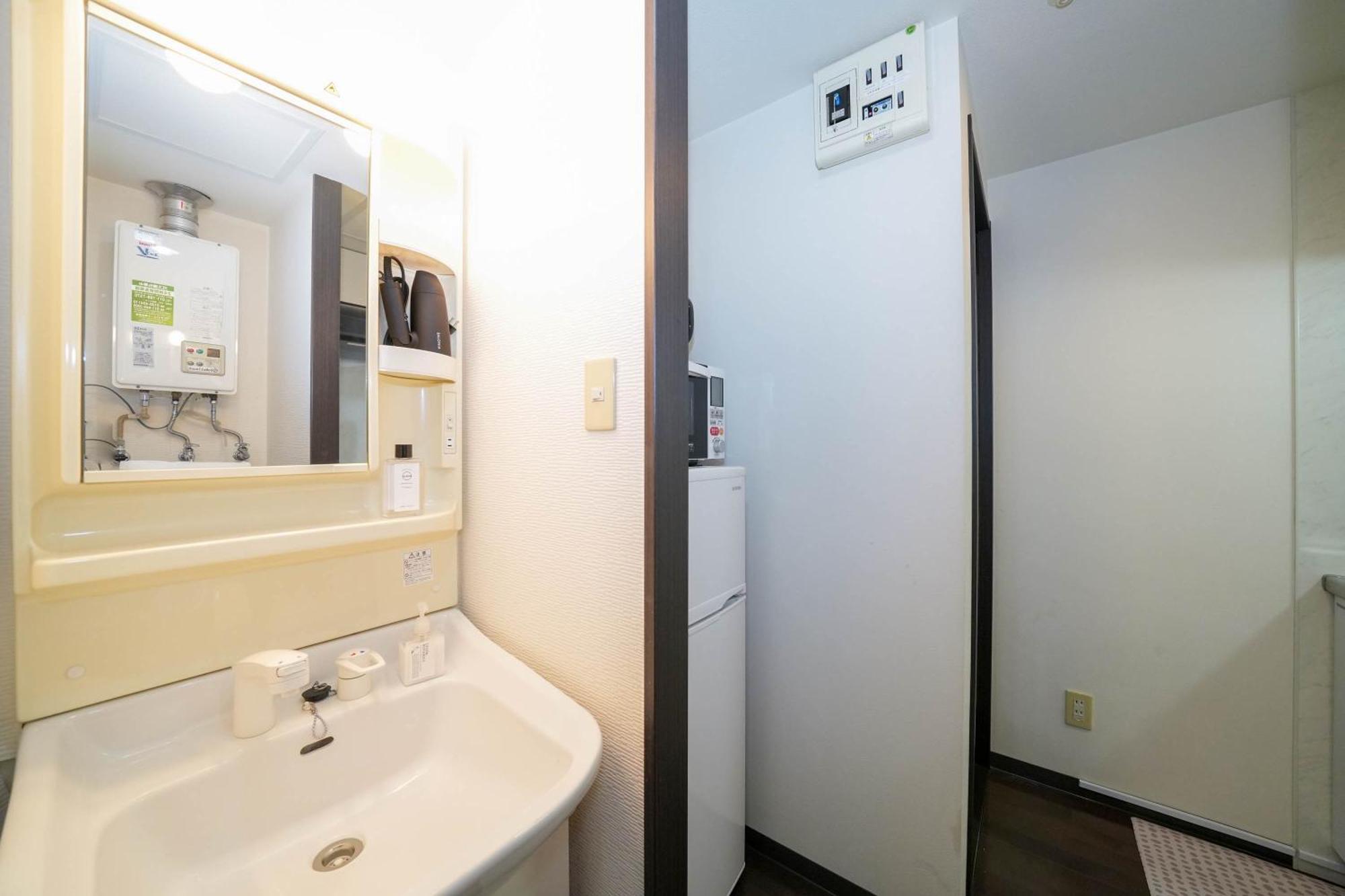 Apartment Sun Court Odori