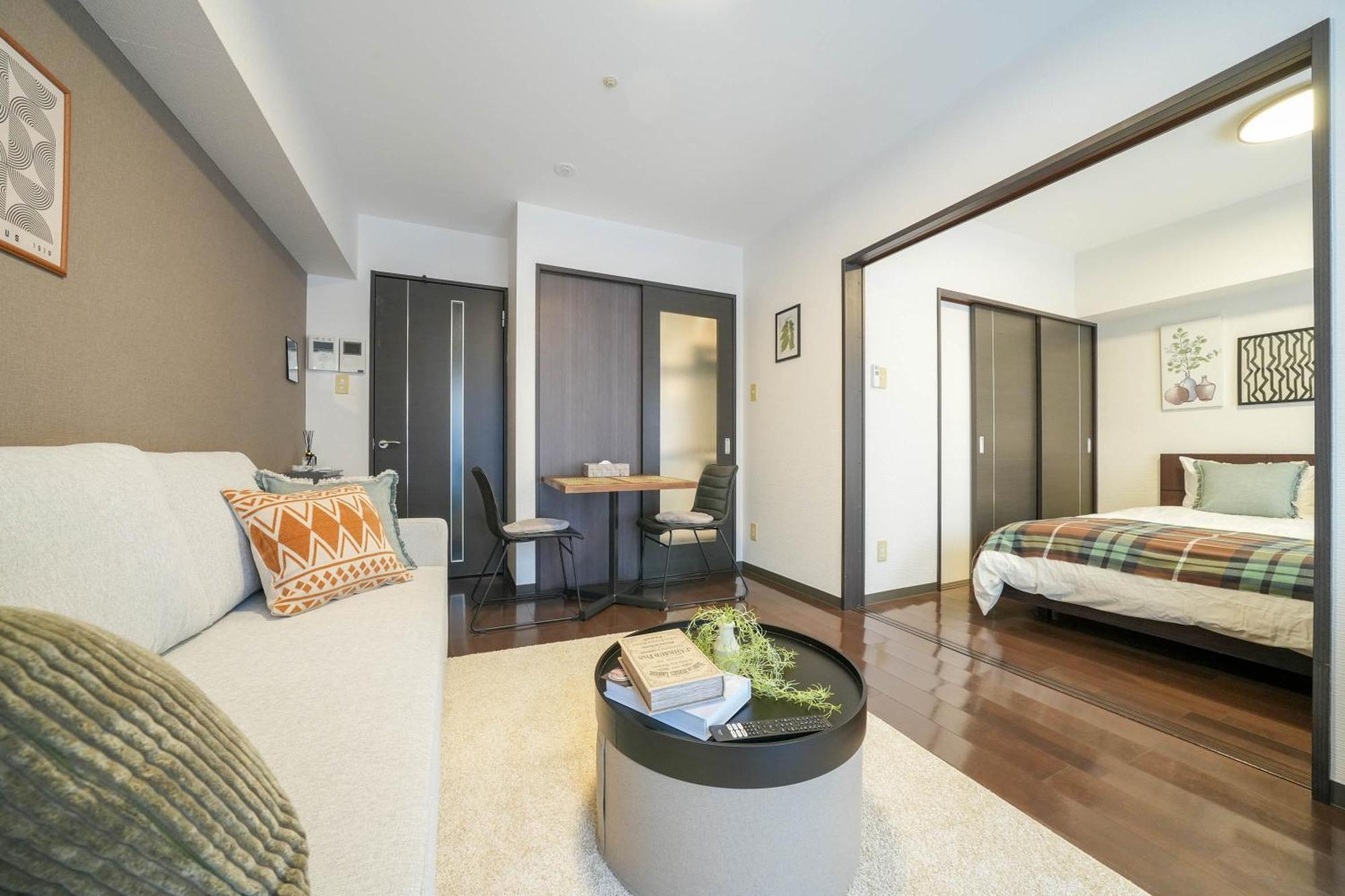 Sun Court Odori Apartment *