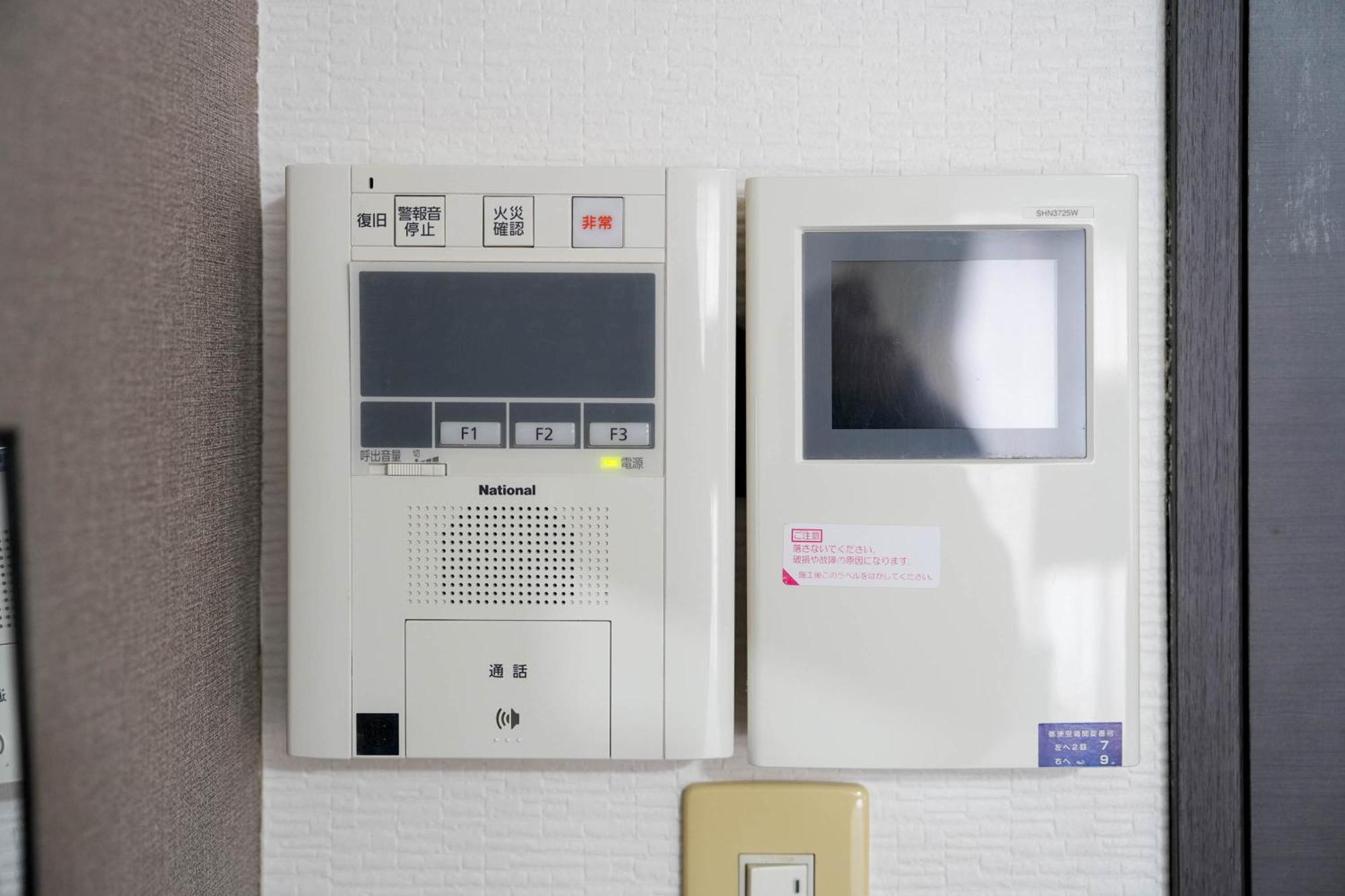Apartment Sun Court Odori Sapporo