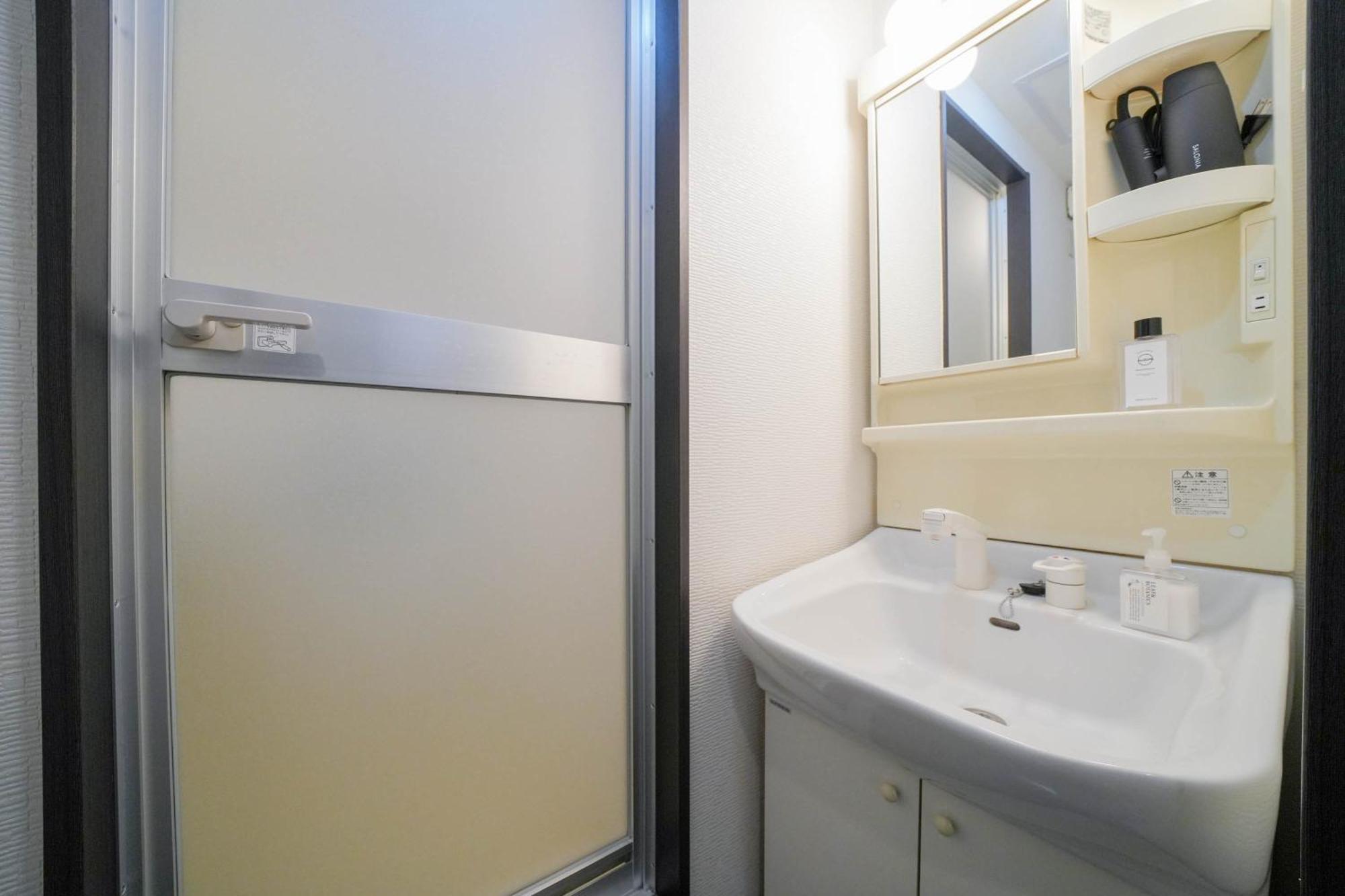 Apartment Sun Court Odori