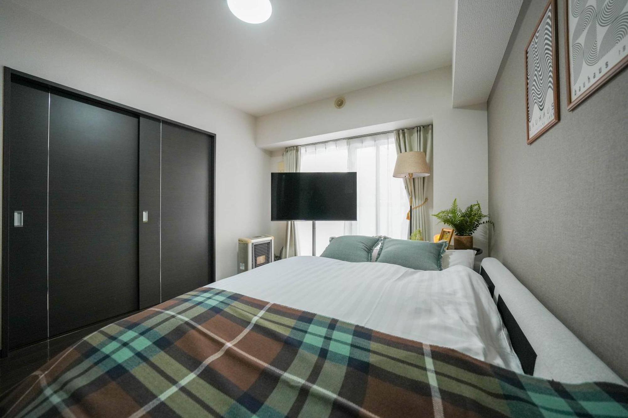 Sun Court Odori Apartment