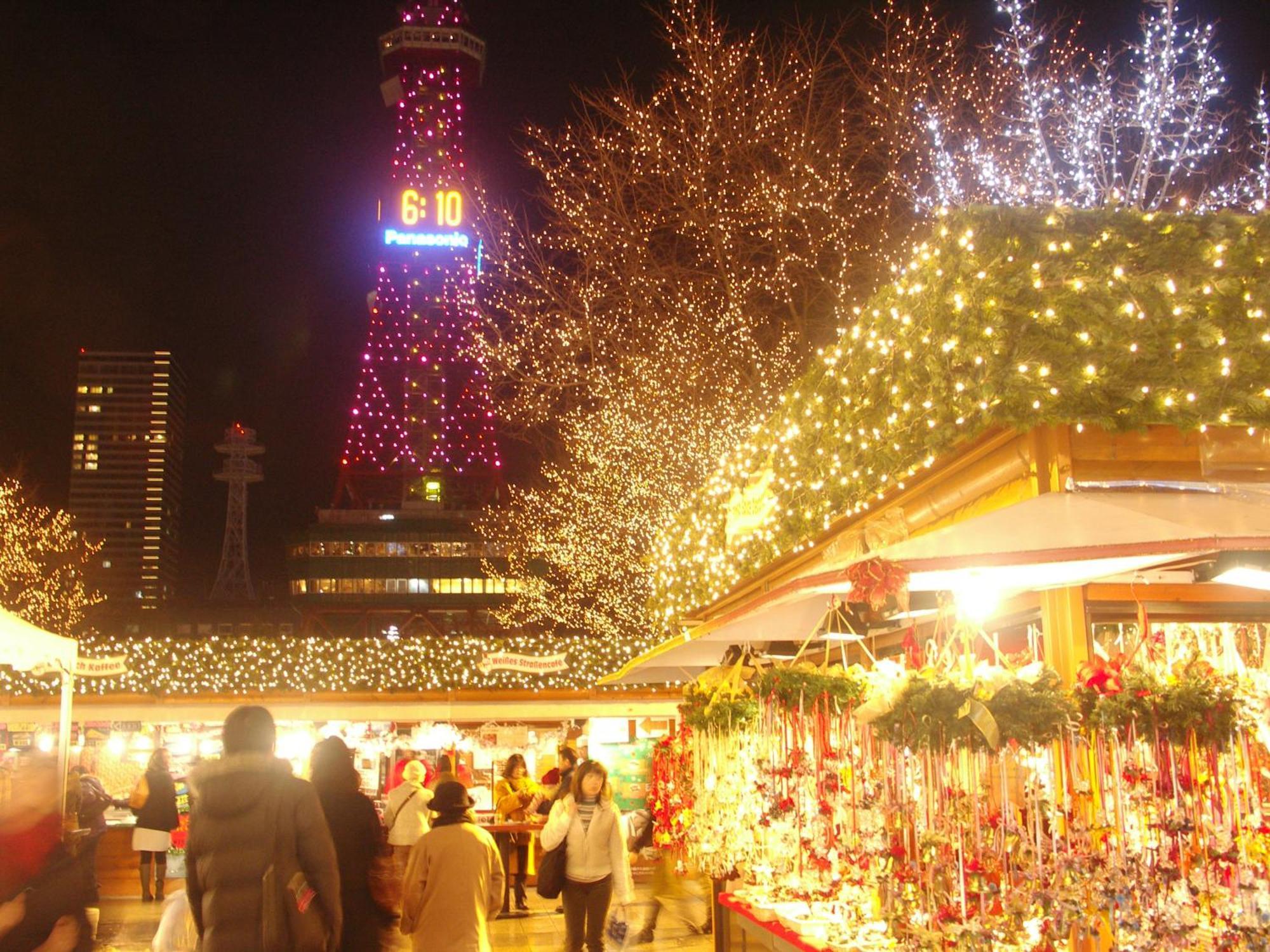 Apartment Eve Sapporo