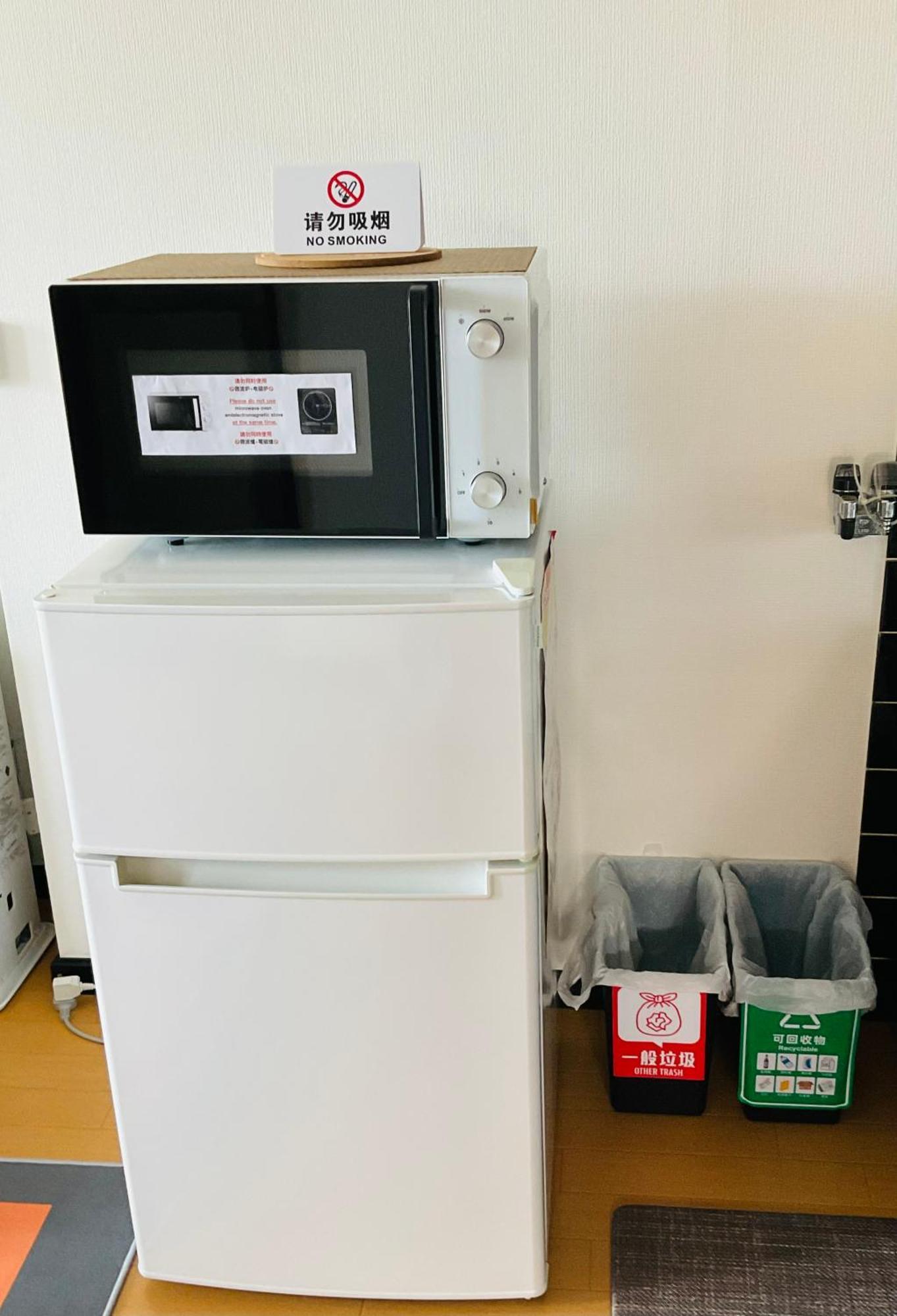 Apartment Warm House1 *