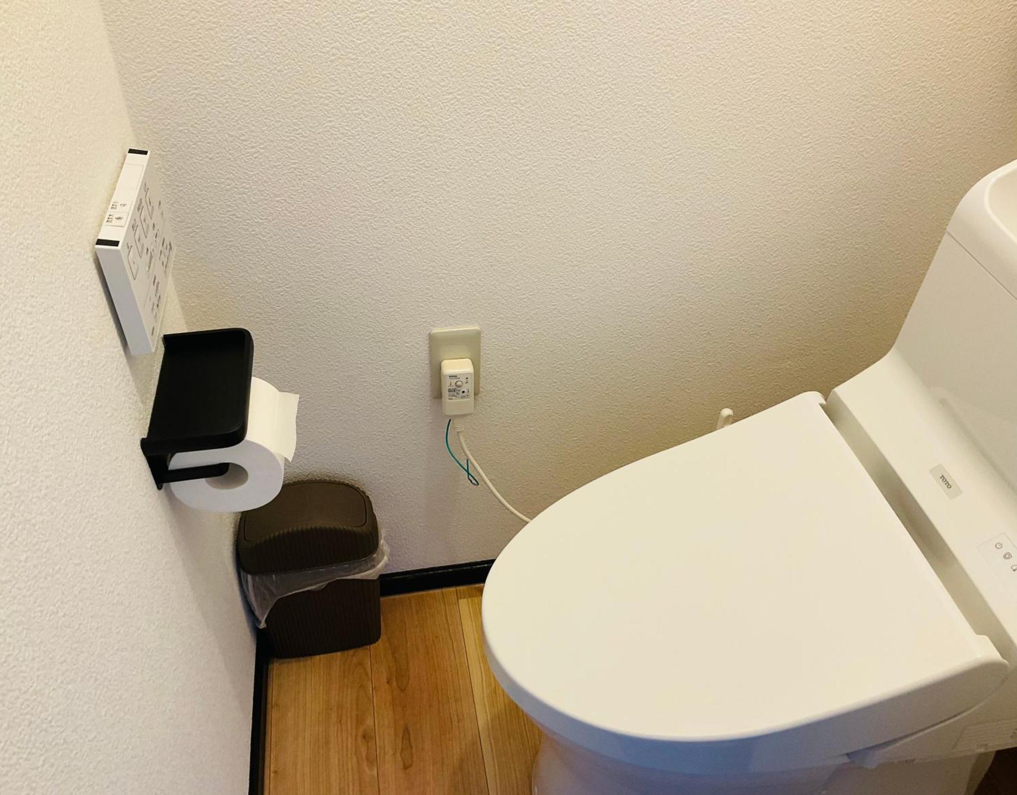 Warm House2 Apartment Sapporo