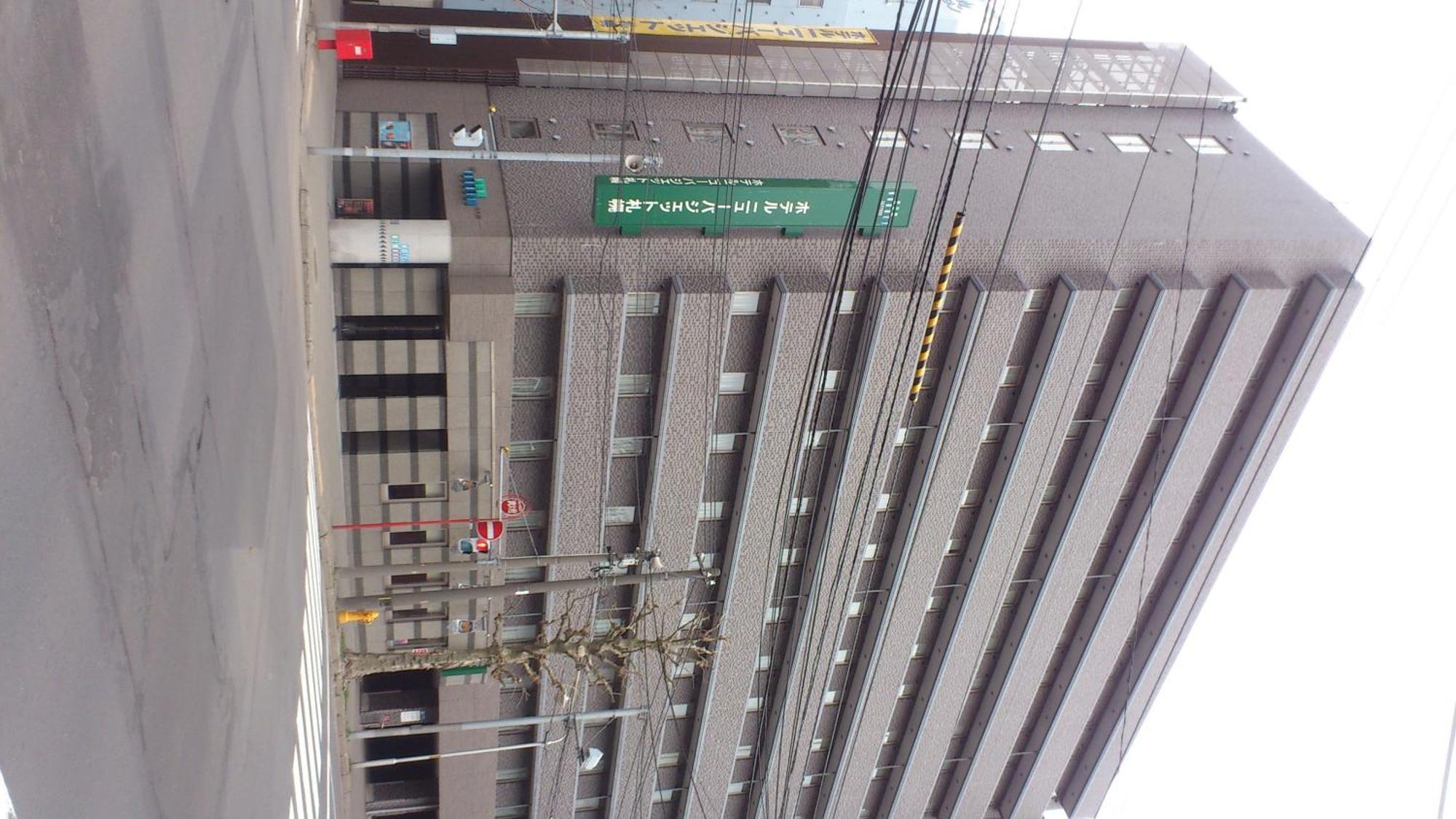 Hotel New Budget