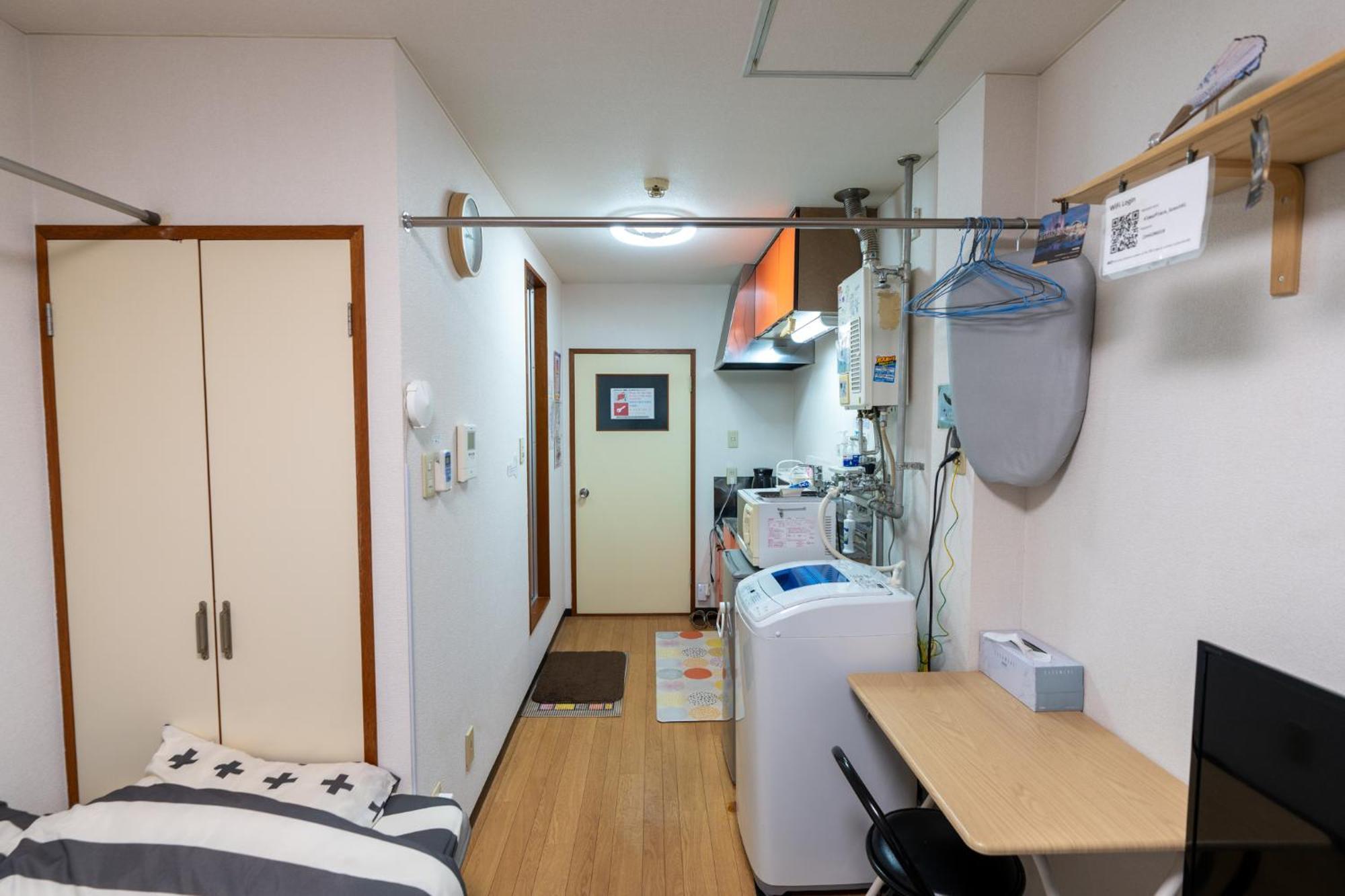 Almaz Place #205 Sapporo