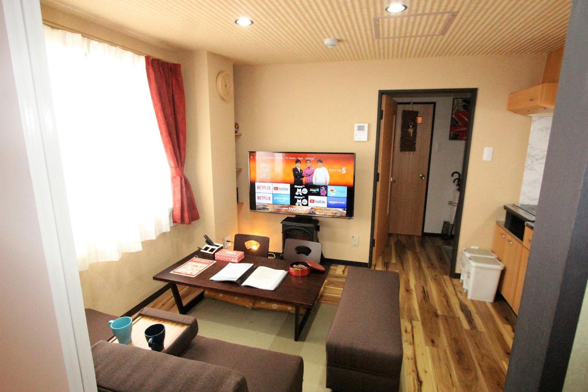 Apartment Wayado Ciao