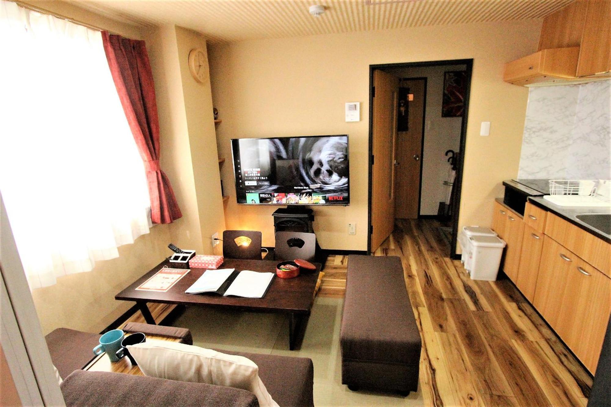 Wayado Ciao Sapporo