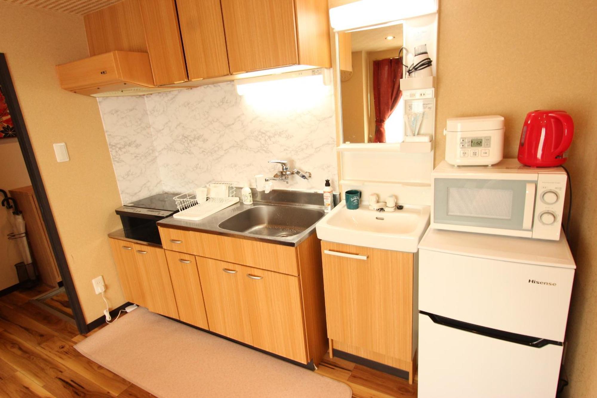 Apartment Wayado Ciao *