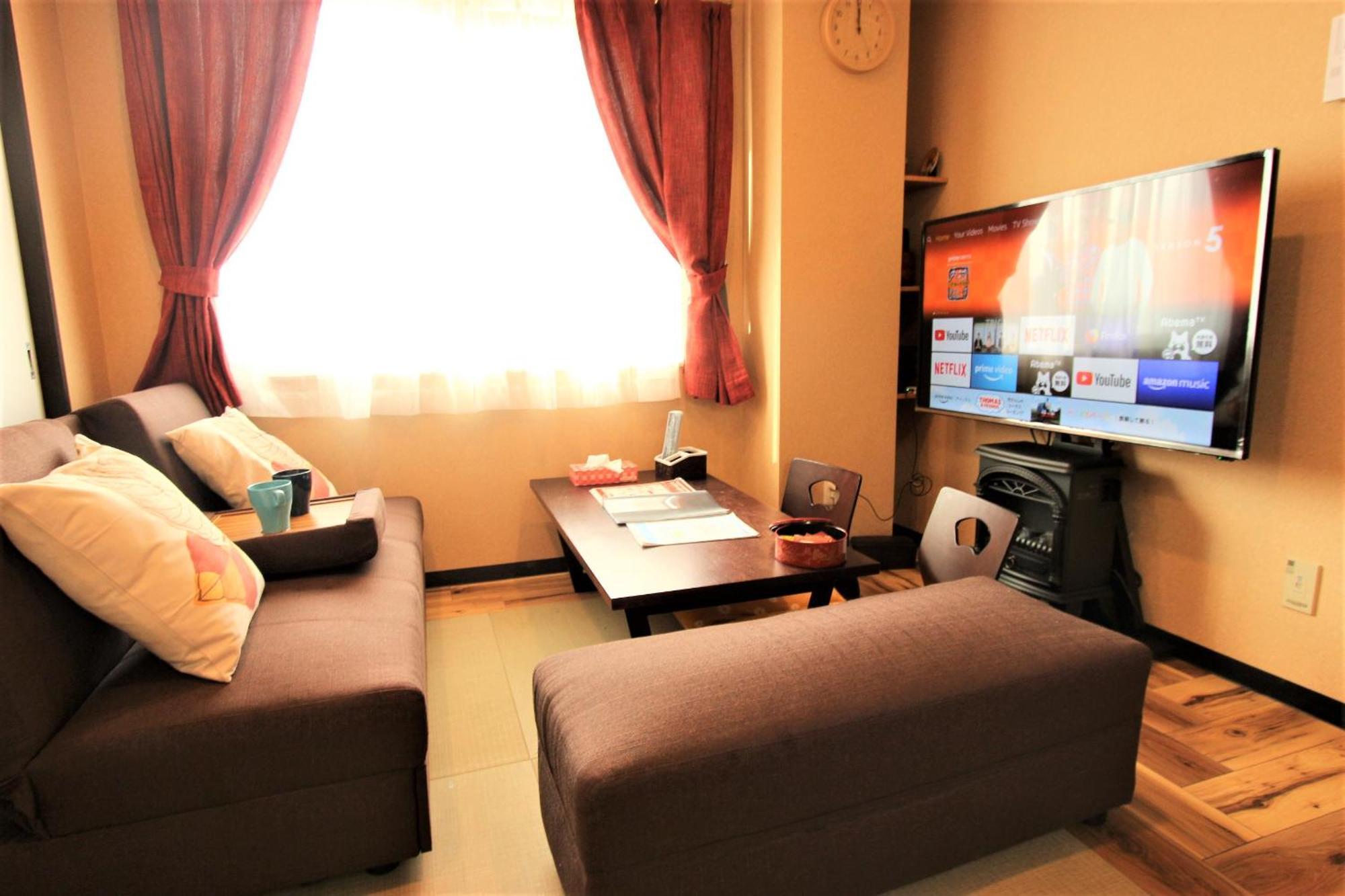 Apartment Wayado Ciao