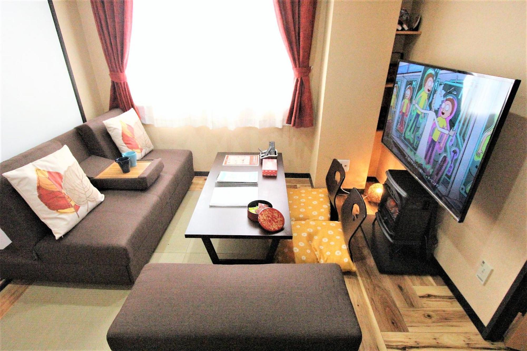 Apartment Wayado Ciao
