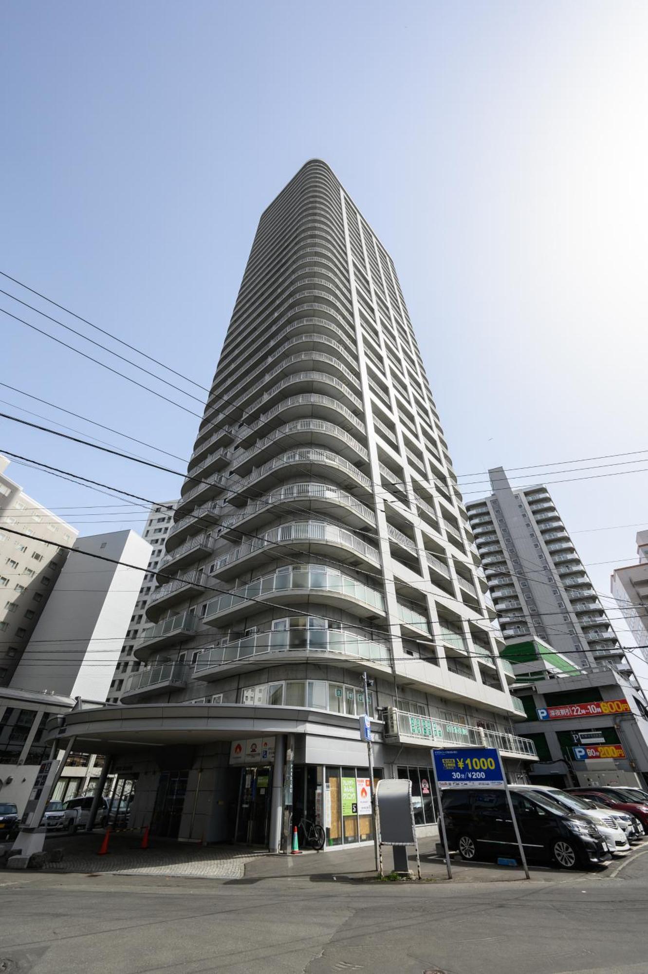 Nakajima Park Ams Tower 31f Panoramic View Of Nakajima Park Sapporo