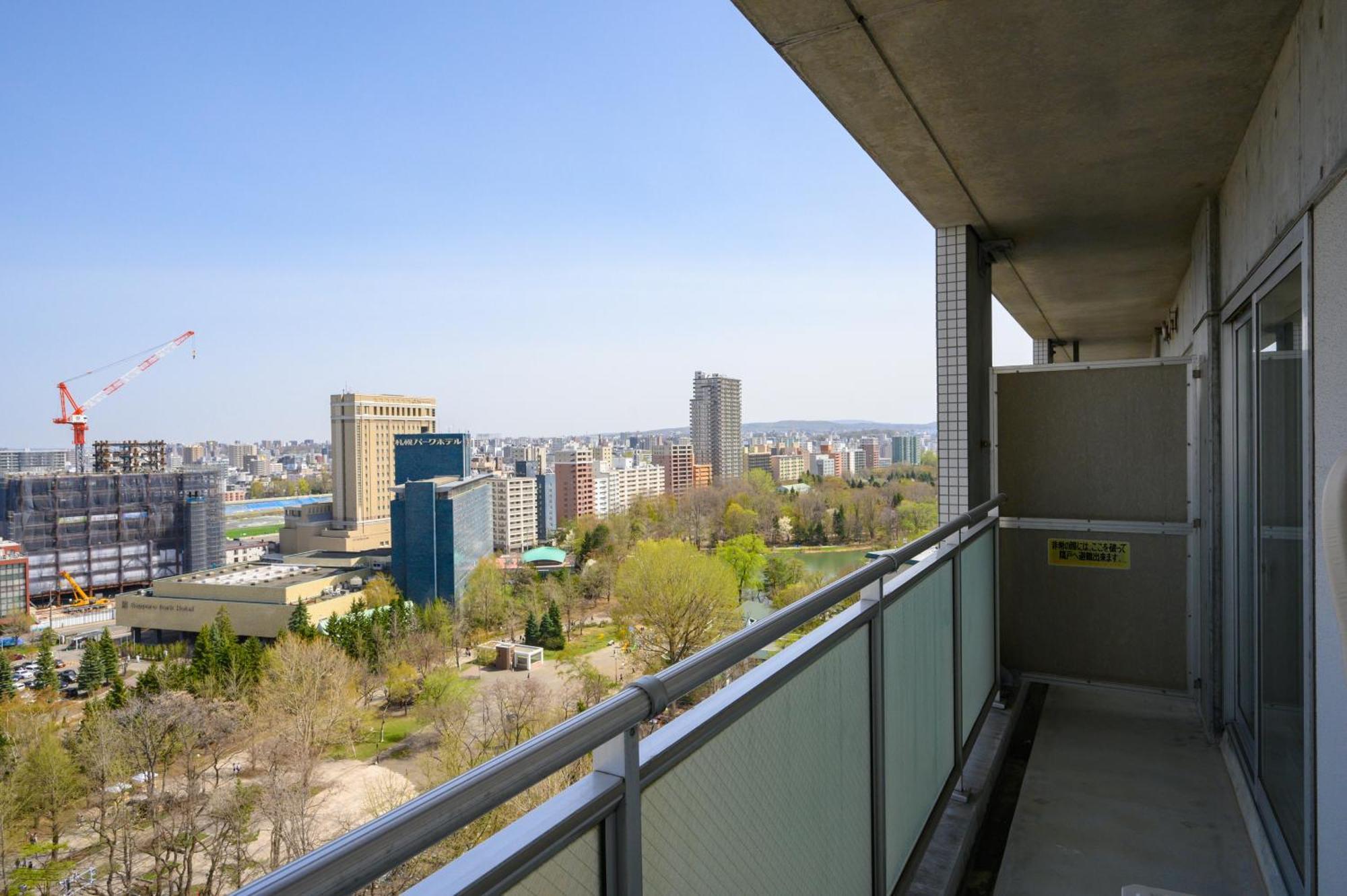 Nakajima Park Ams Tower Nakajima 18f * Sapporo