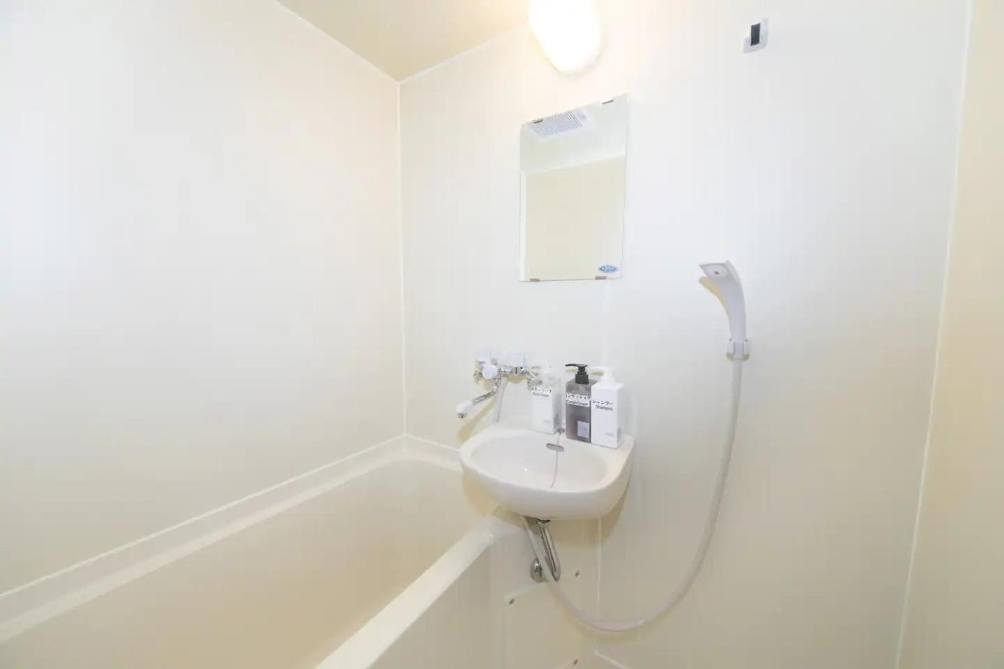 シティラデファンス Apartment Sapporo