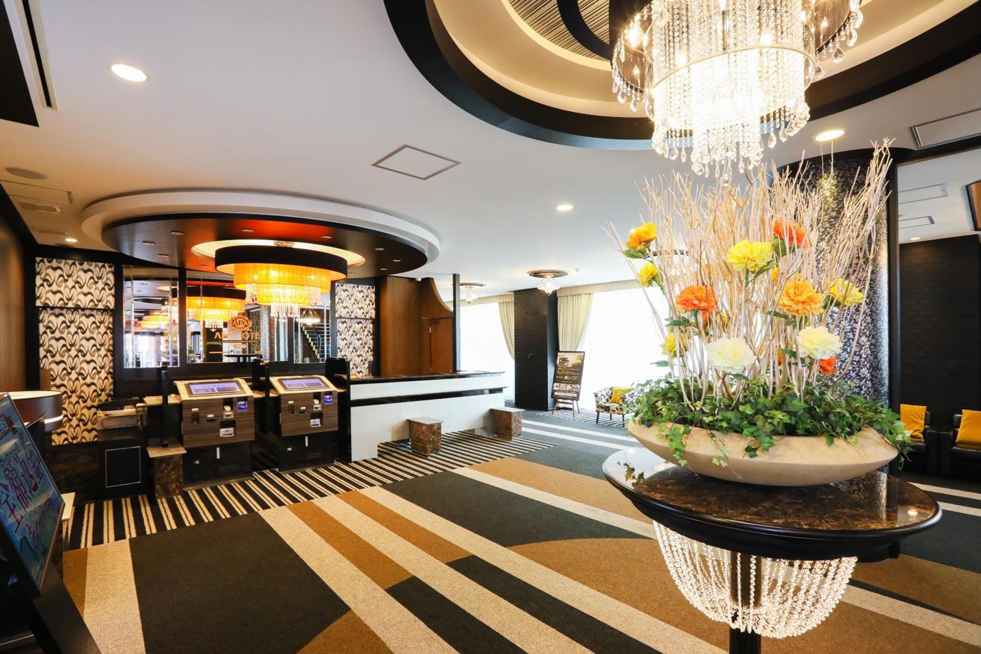 Apa Susukino Ekimae Hotel 3*