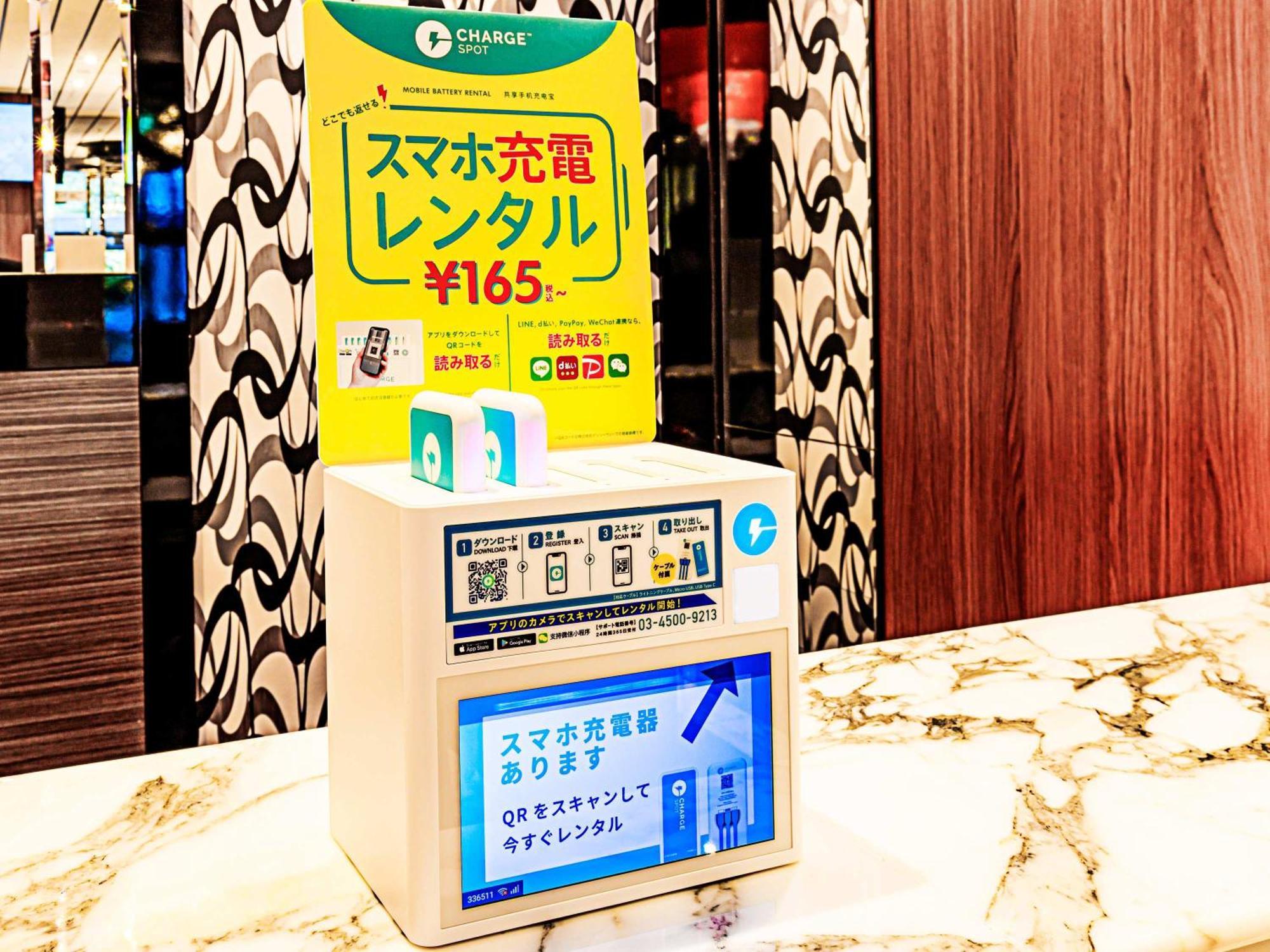 Hotel Apa Susukino Ekimae Sapporo