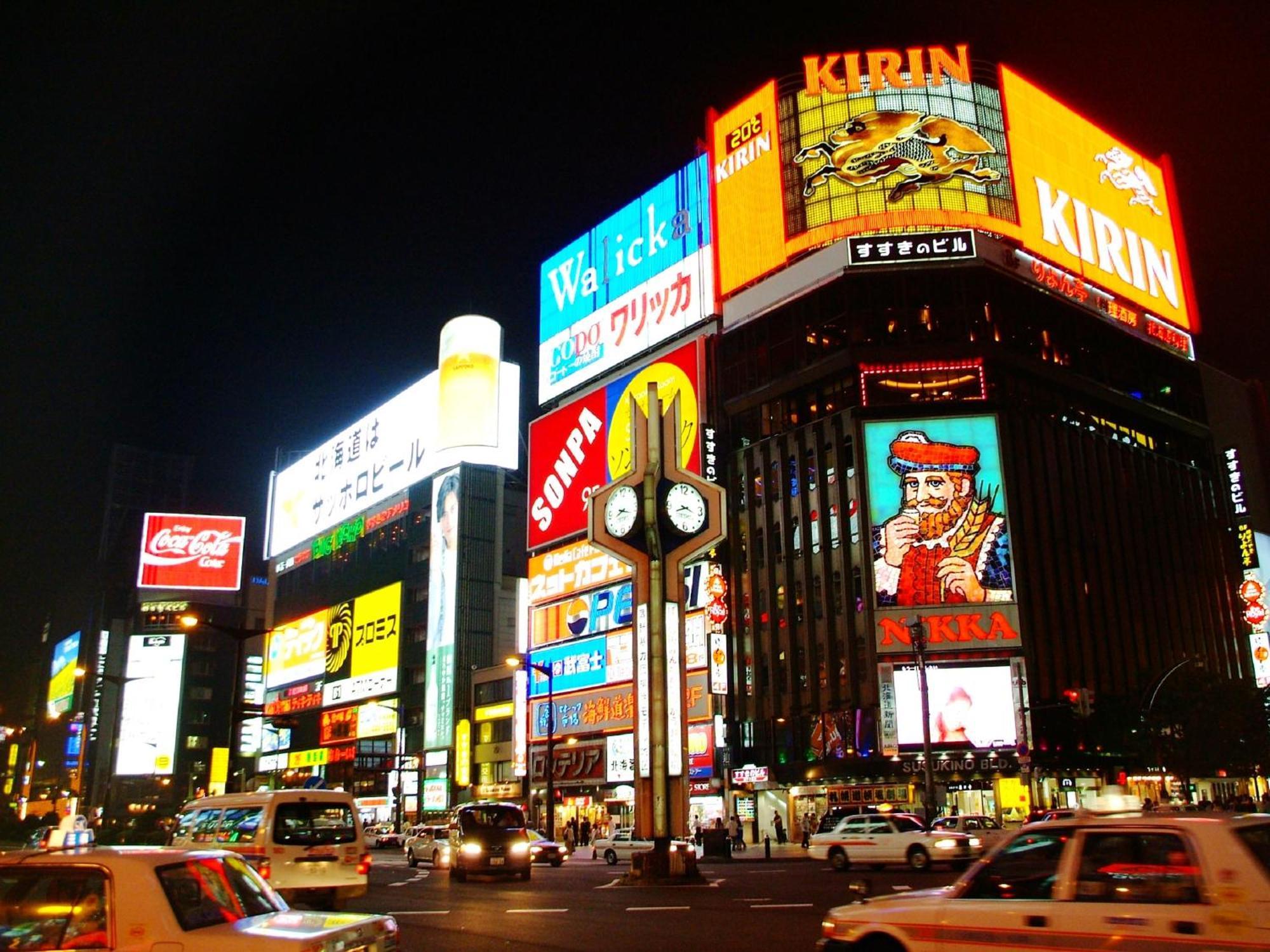 Apa Susukino Ekimae Hotel 3*