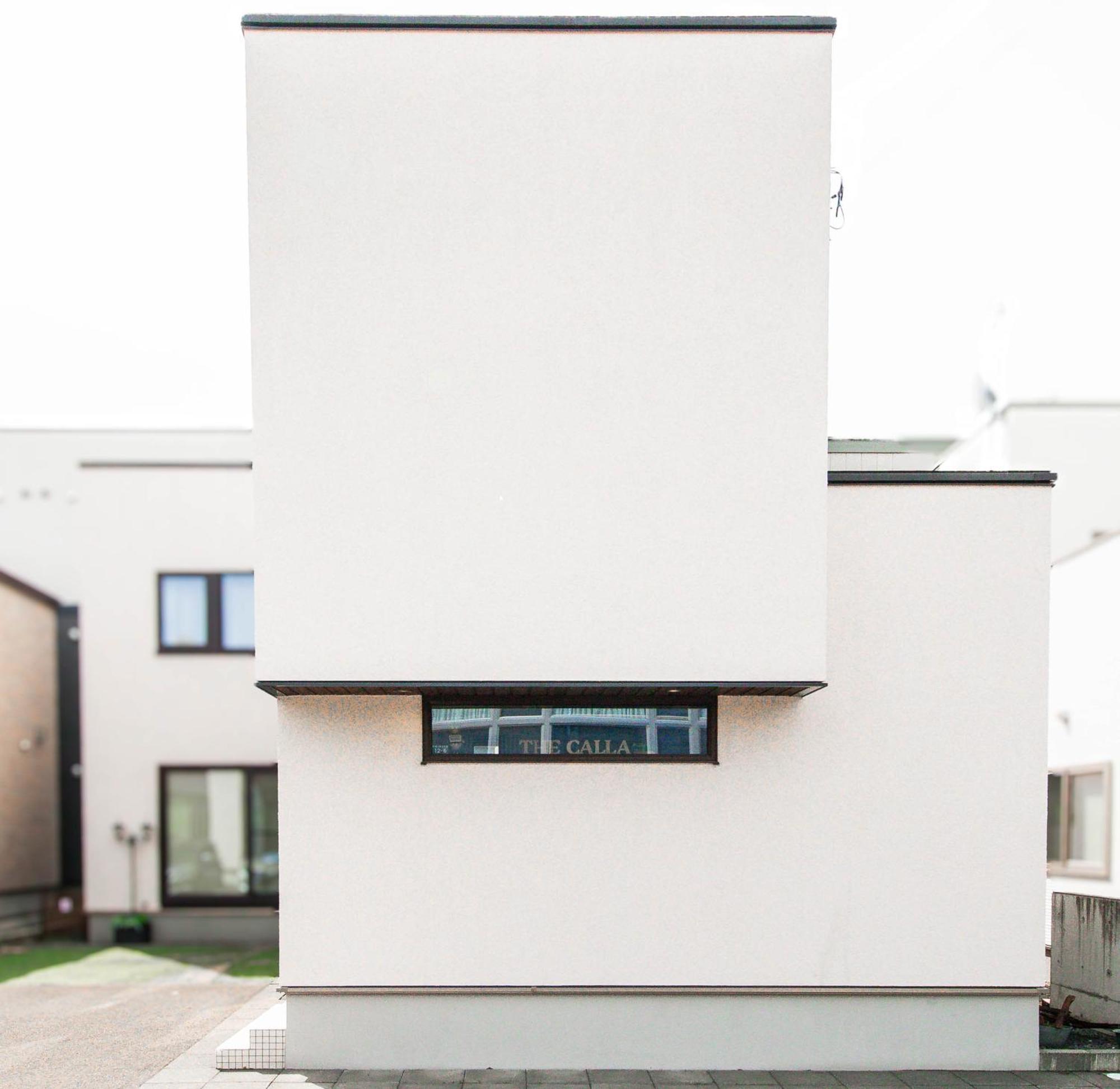 Apartment The Calla