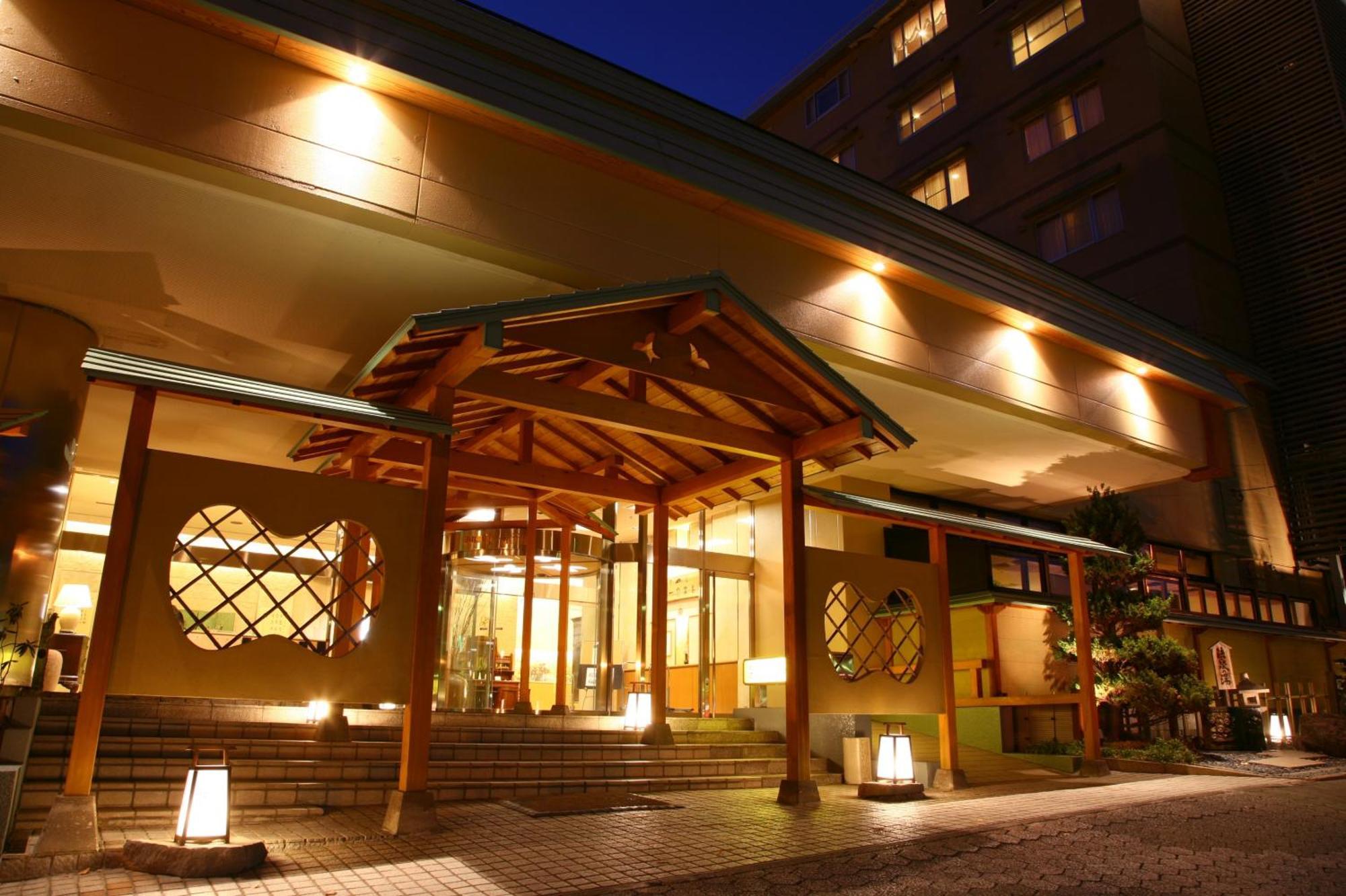 Jozankei Daiichi Suizantei 5*
