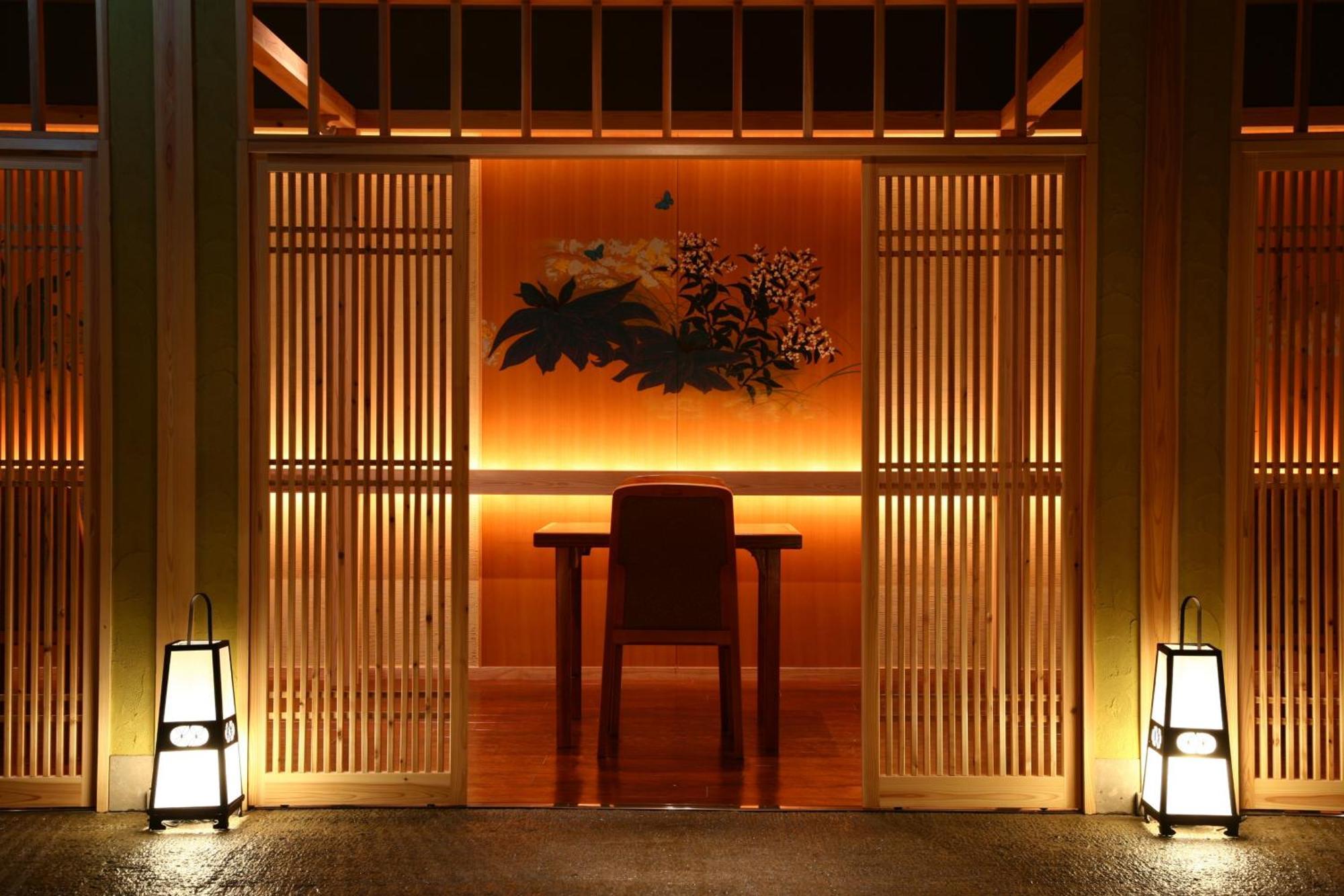 Ryokan Jozankei Daiichi Suizantei 5*