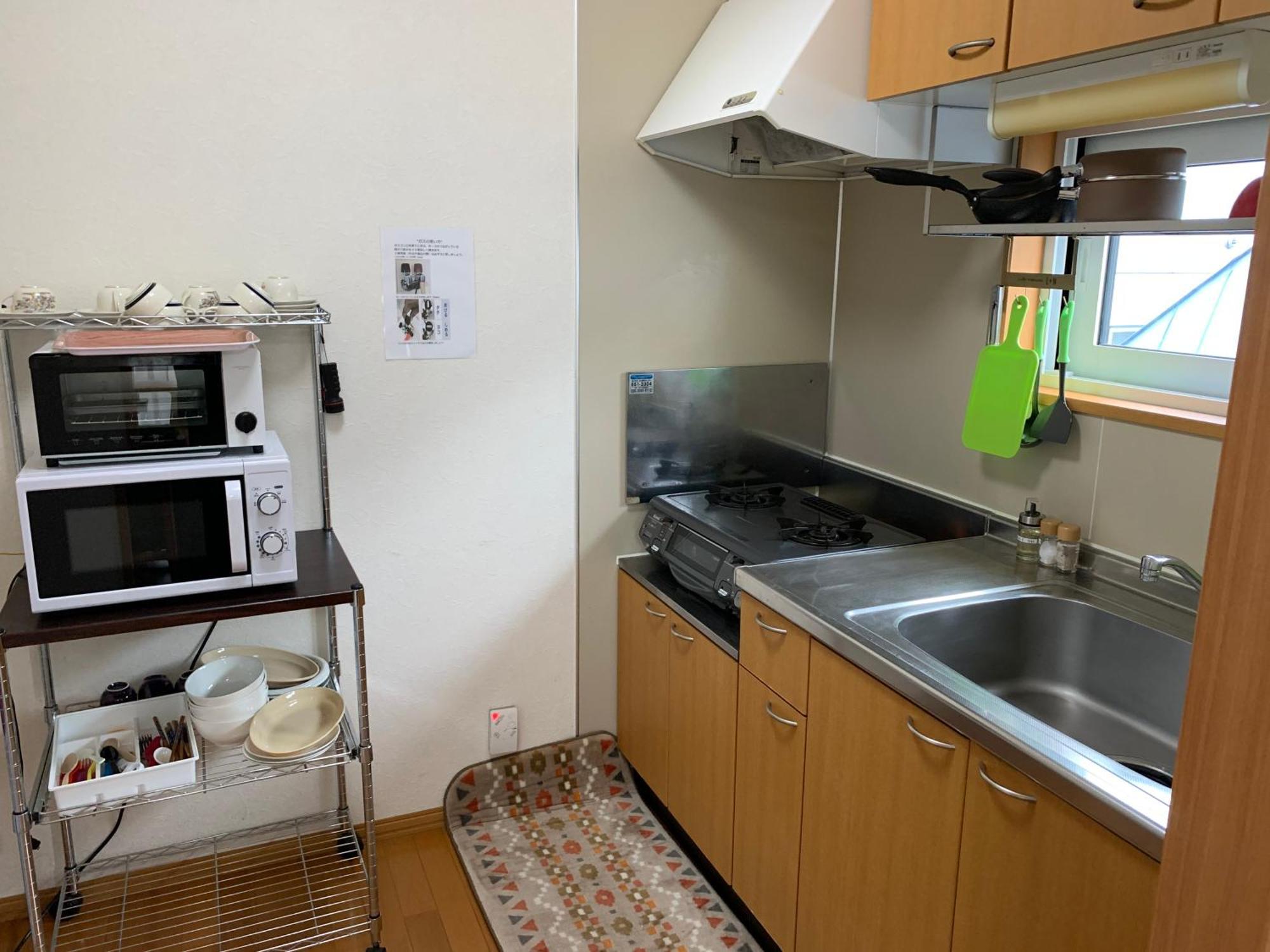 Sejour Toyohirakoen Apartment Sapporo