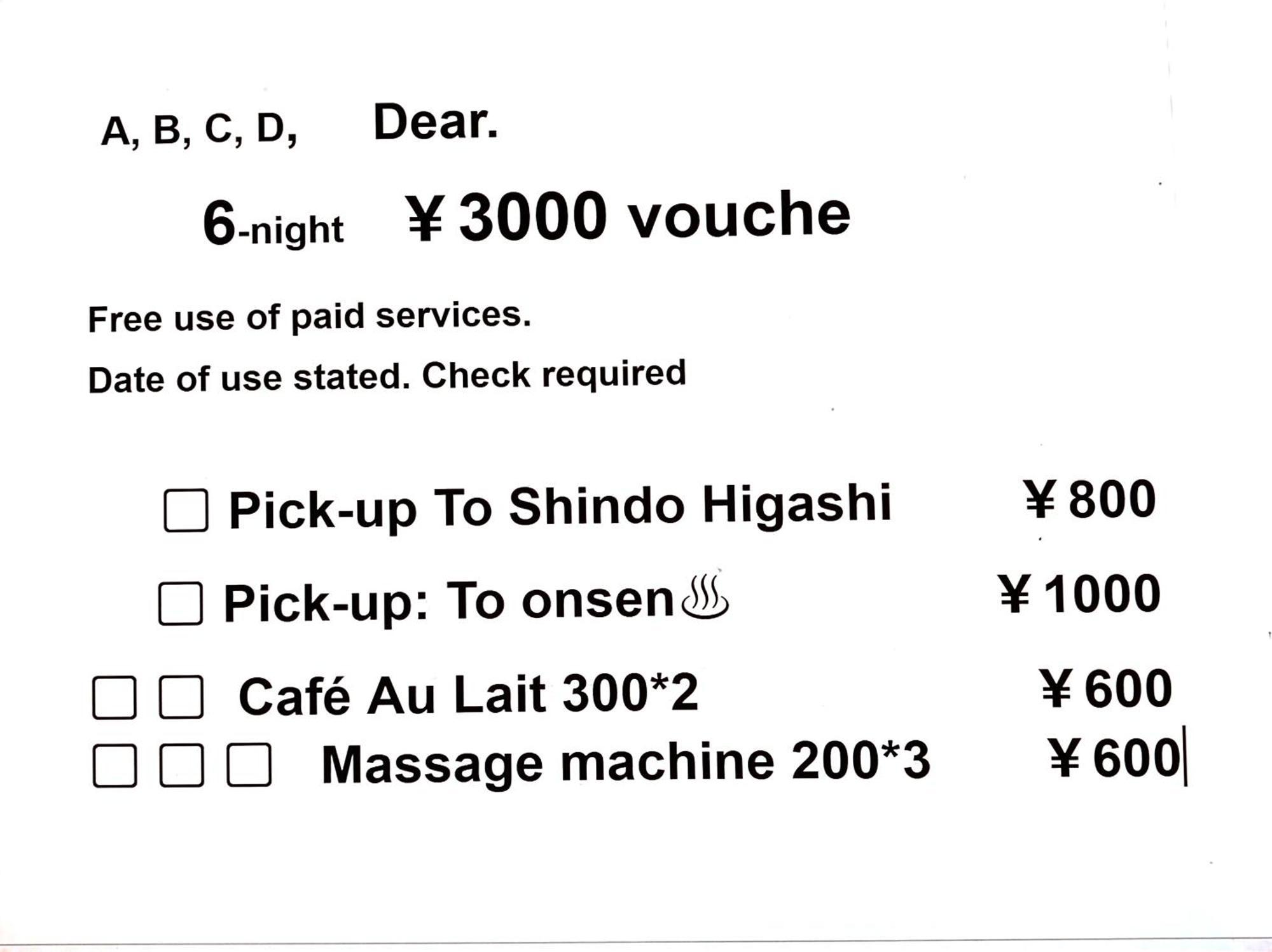 民泊 Yoshida Bed & Breakfast