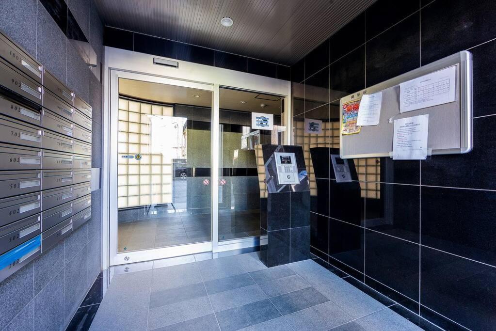 Apartment Fantasy Sapporo