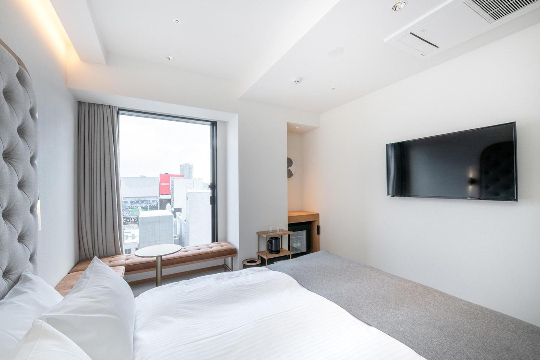 The Knot - Vacation 96508v Hotel Sapporo