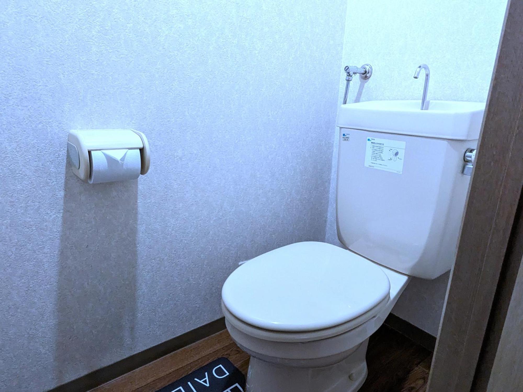 Apartment Kiyaza Sapporo