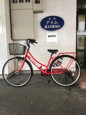 アイム北10条 Apartment