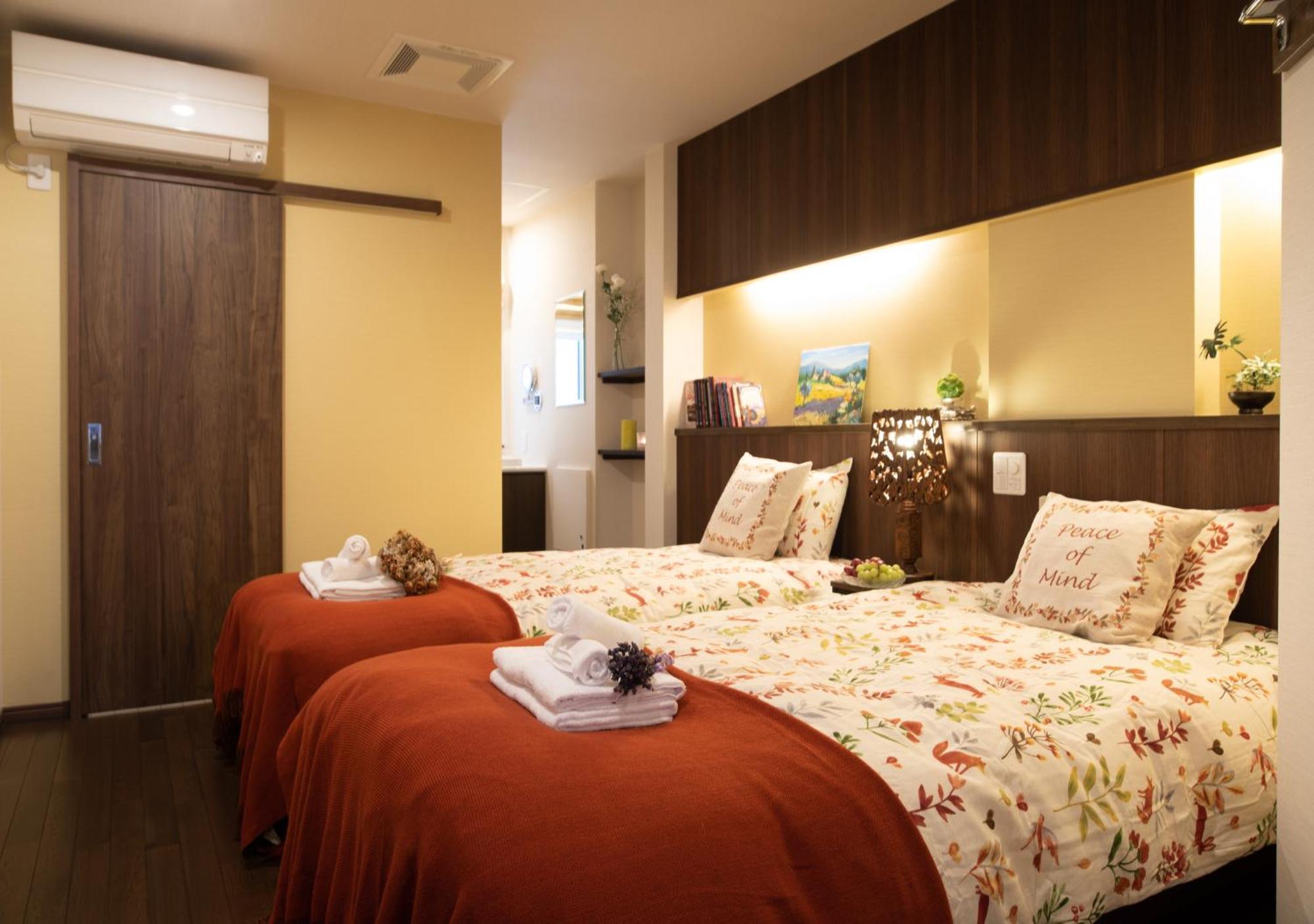 Miidokoro House 4* Sapporo
