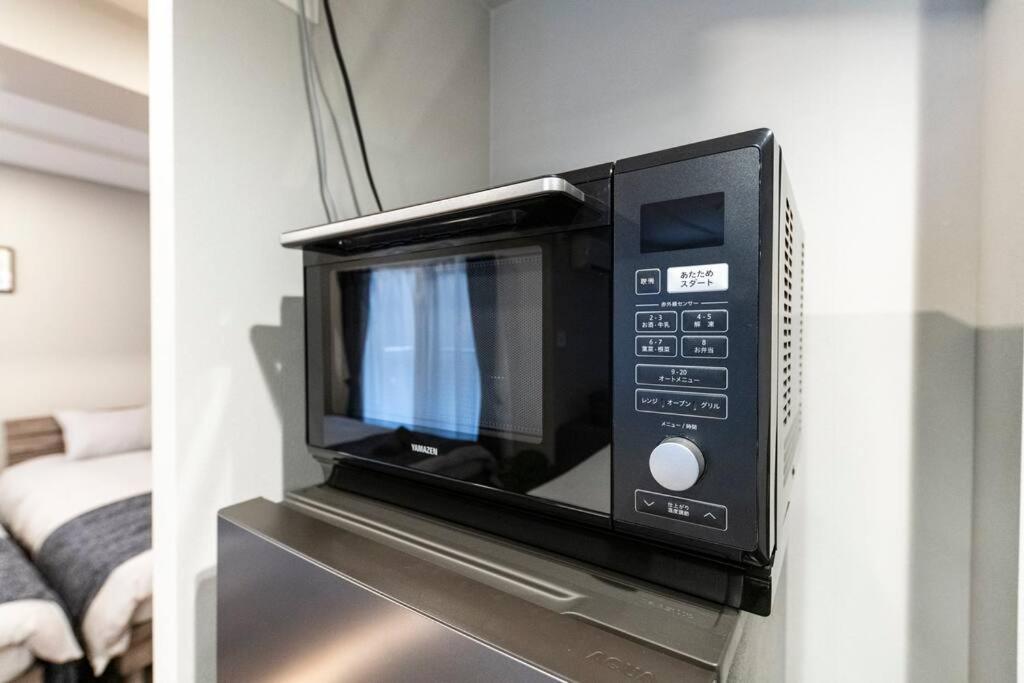 Noble Apartment Sapporo