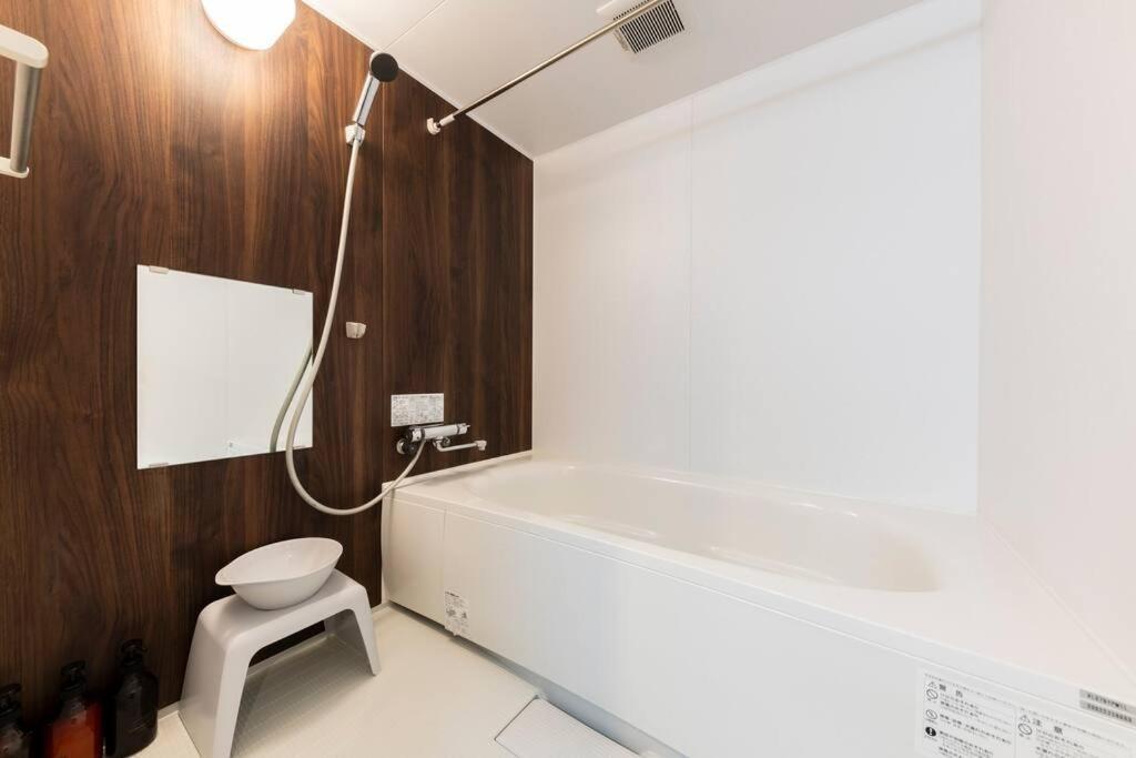 Apartment Noble Sapporo