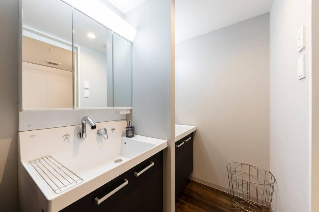Apartment Noble Sapporo