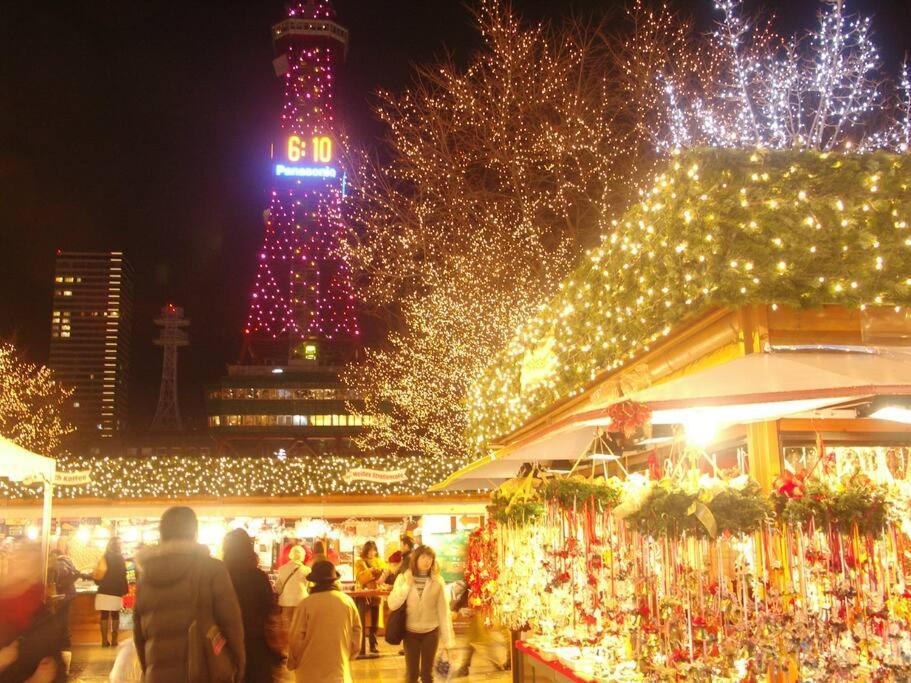 Noble Sapporo