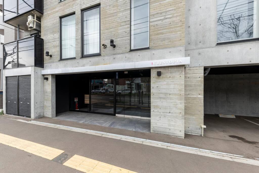 Apartment Grace Sapporo