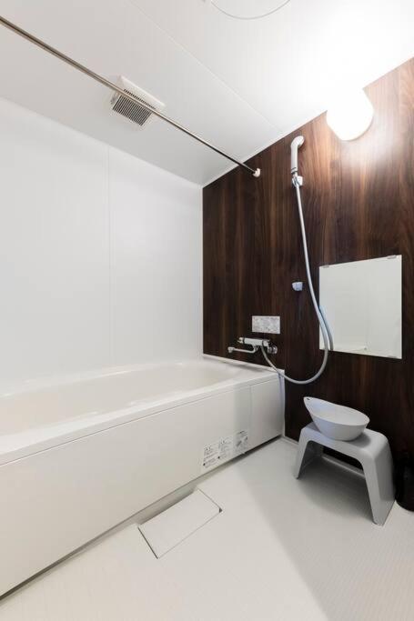 Apartment Grace Sapporo