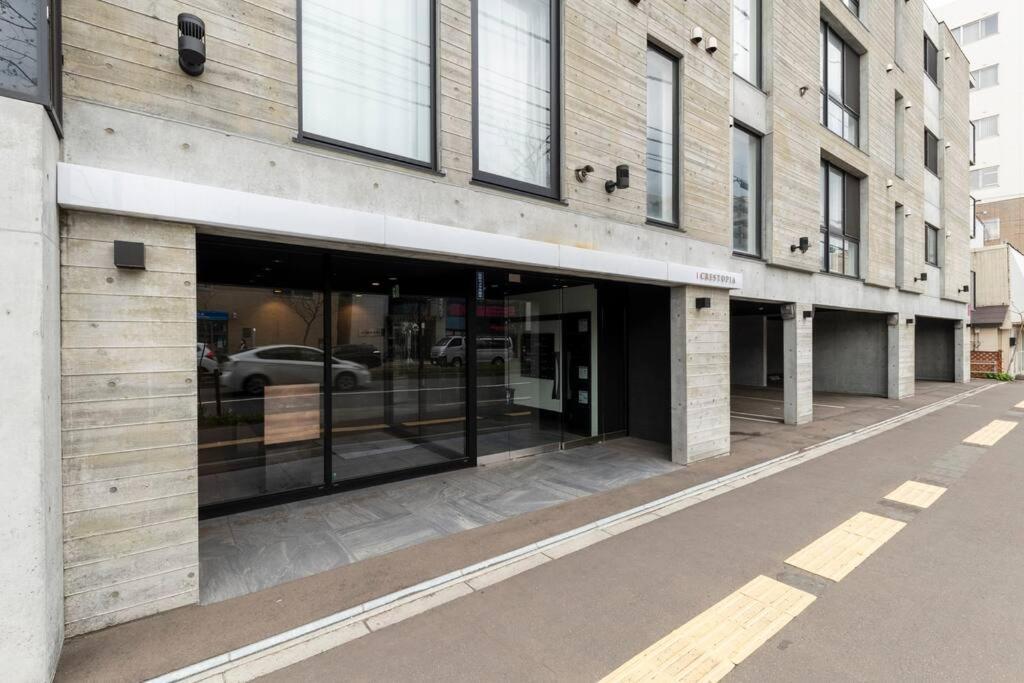 Grace Apartment Sapporo