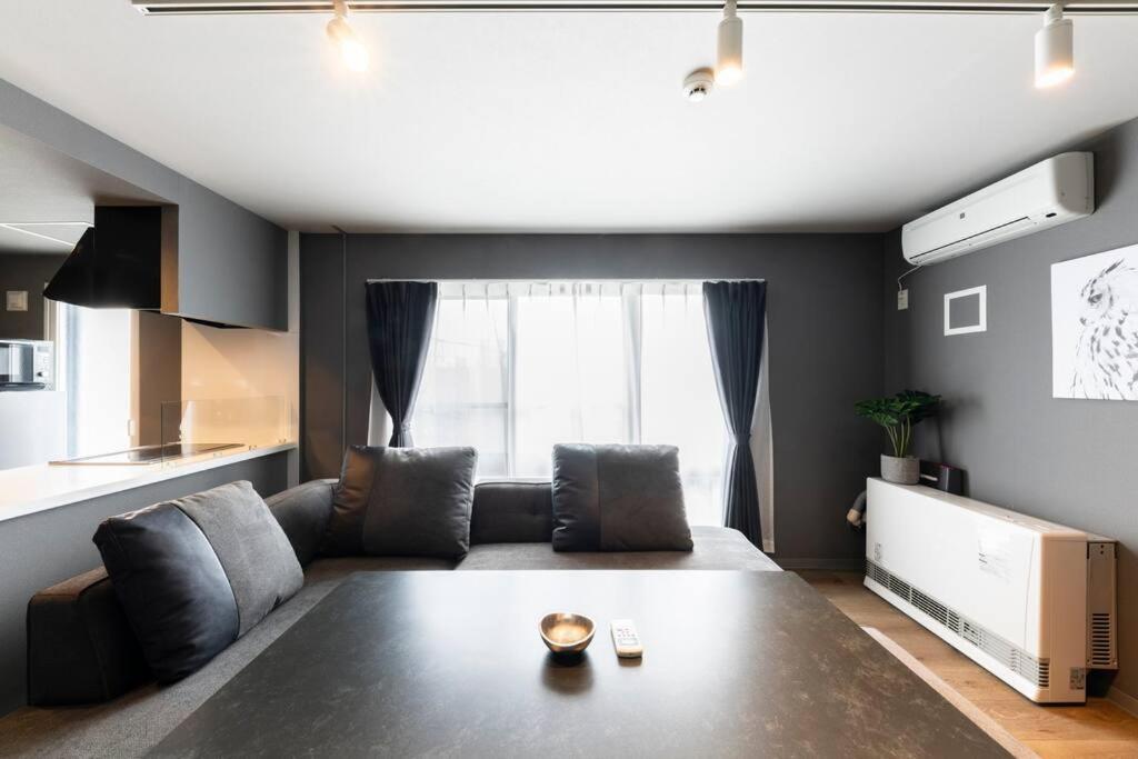 Grace Apartment Sapporo