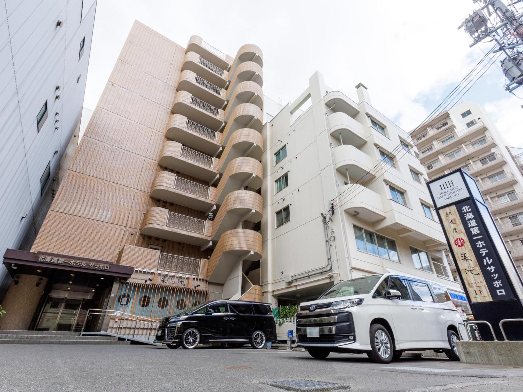 Tabist Hokkaido Daiichi 2* Sapporo