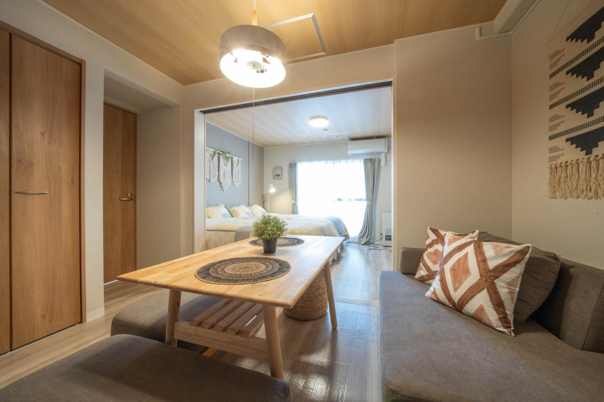 Flourish 67 Apartment Sapporo