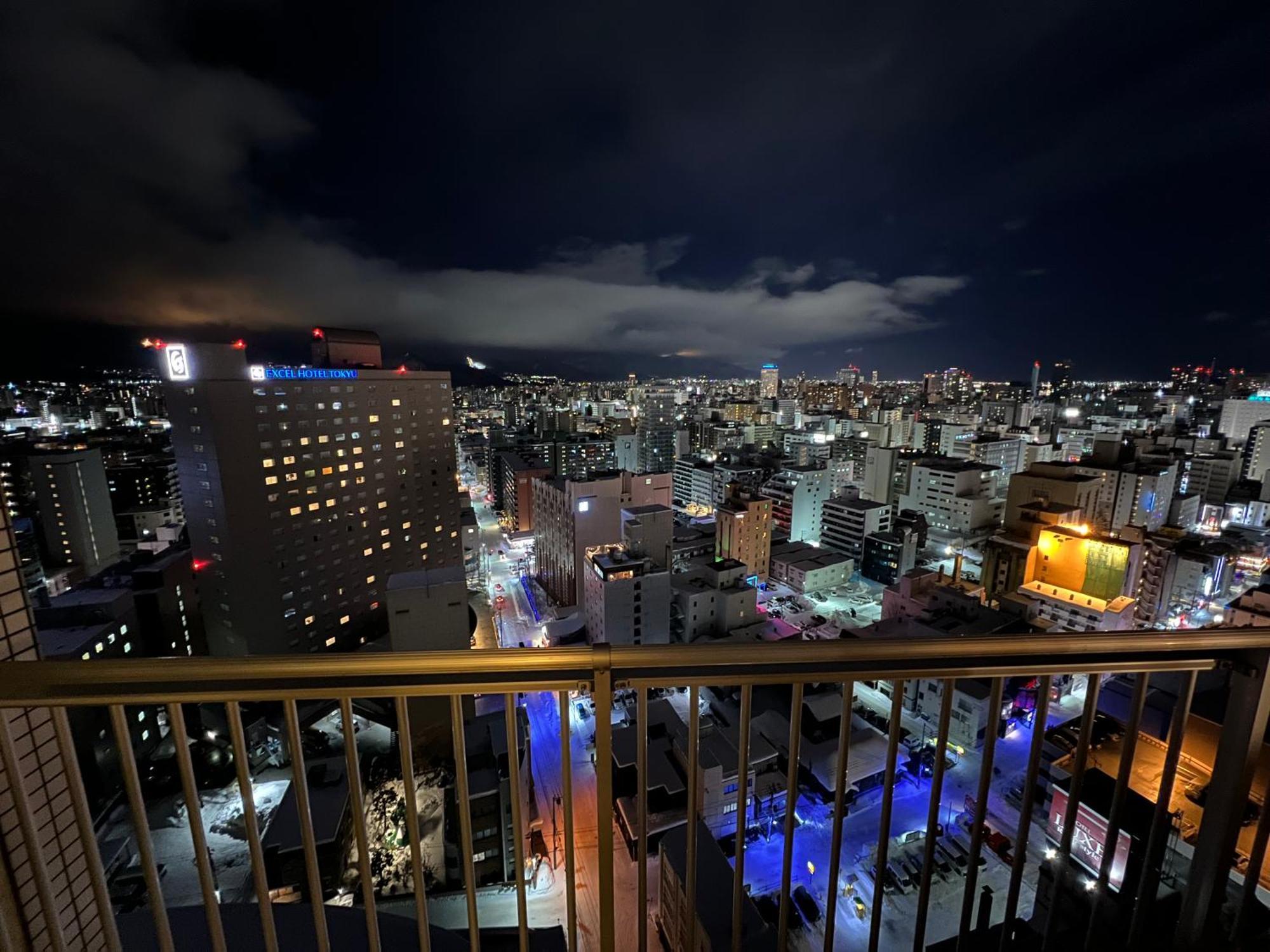 Apartment Ams Tower Sapporo