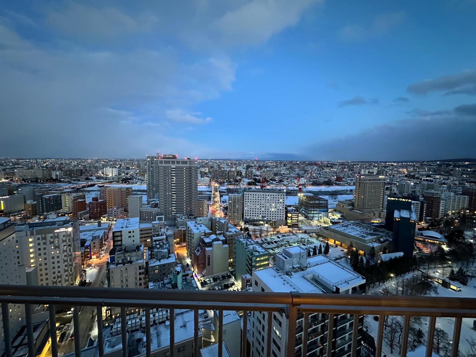 Ams Tower Sapporo